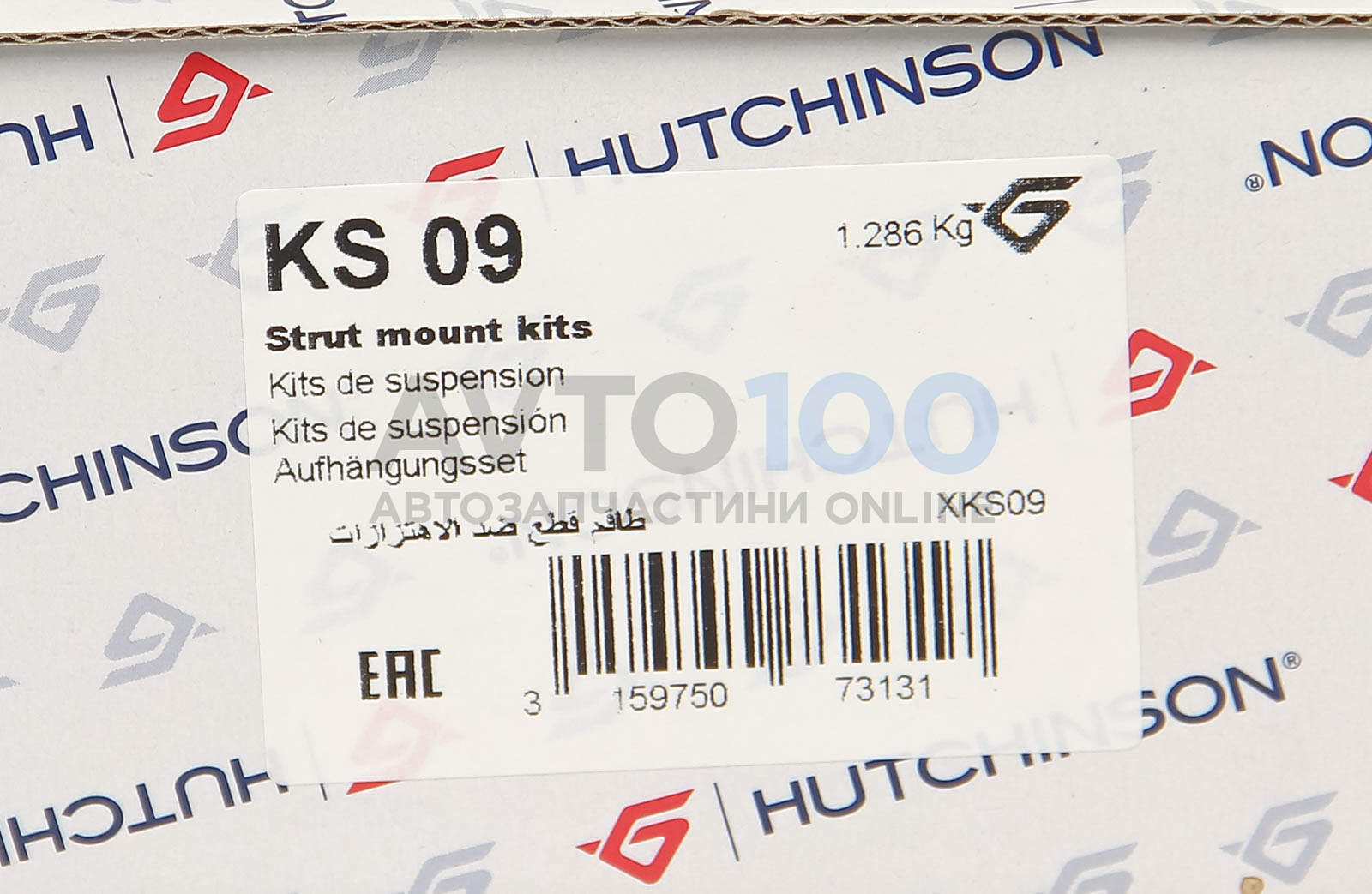 KS09 HUTCHINSON