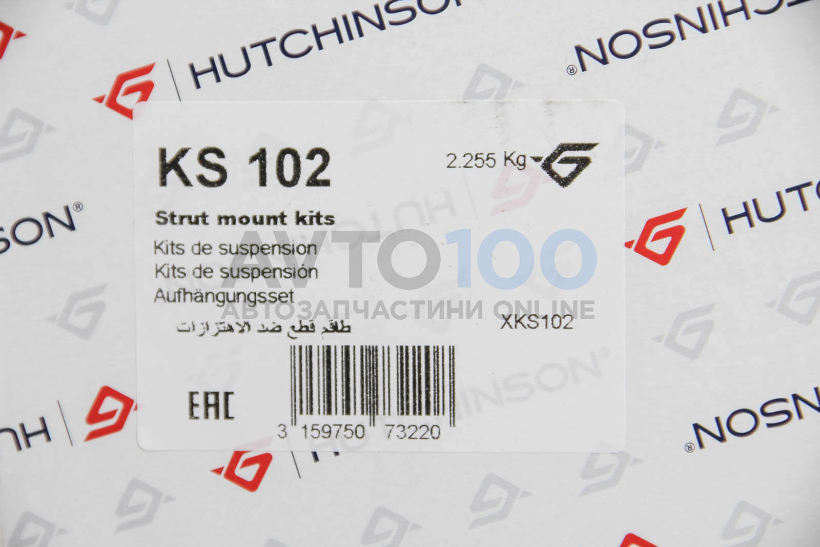 KS102 HUTCHINSON