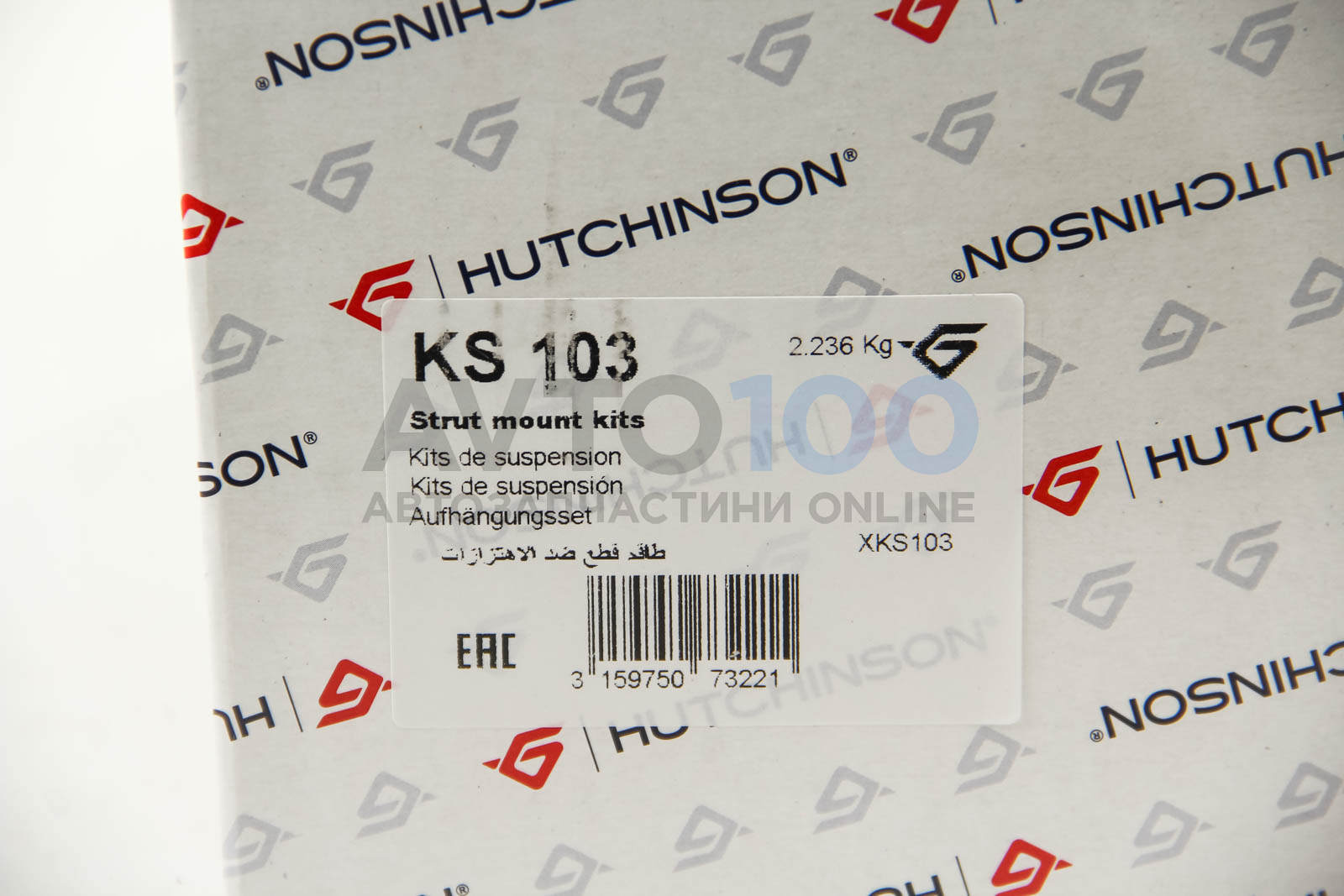 KS103 HUTCHINSON