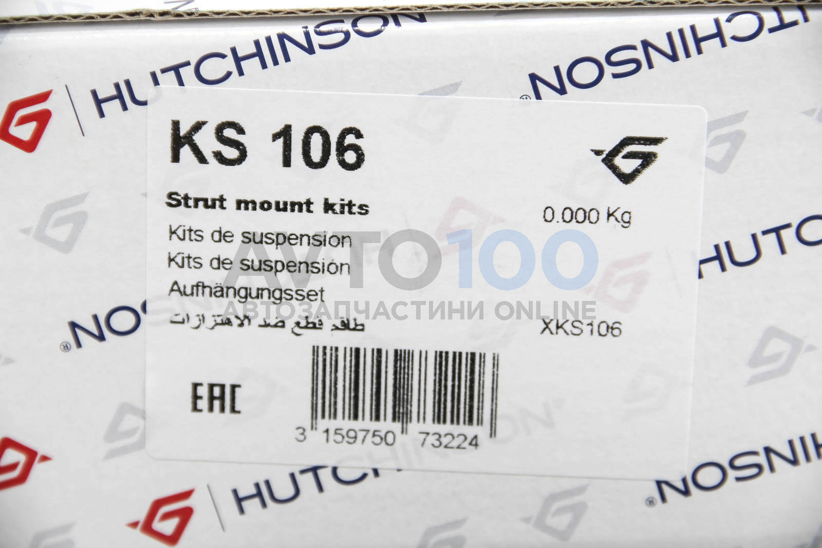 KS106 HUTCHINSON