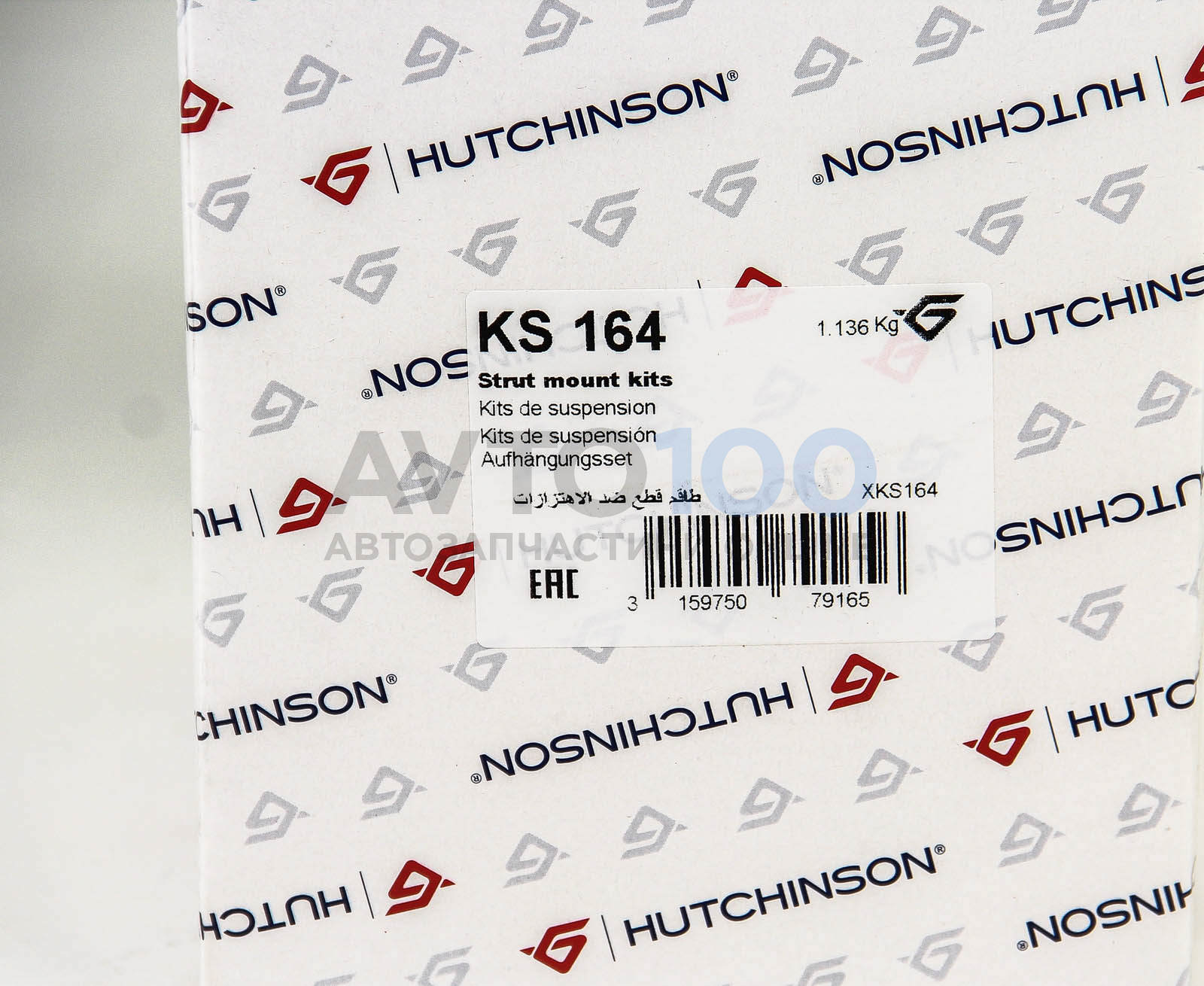 KS164 HUTCHINSON