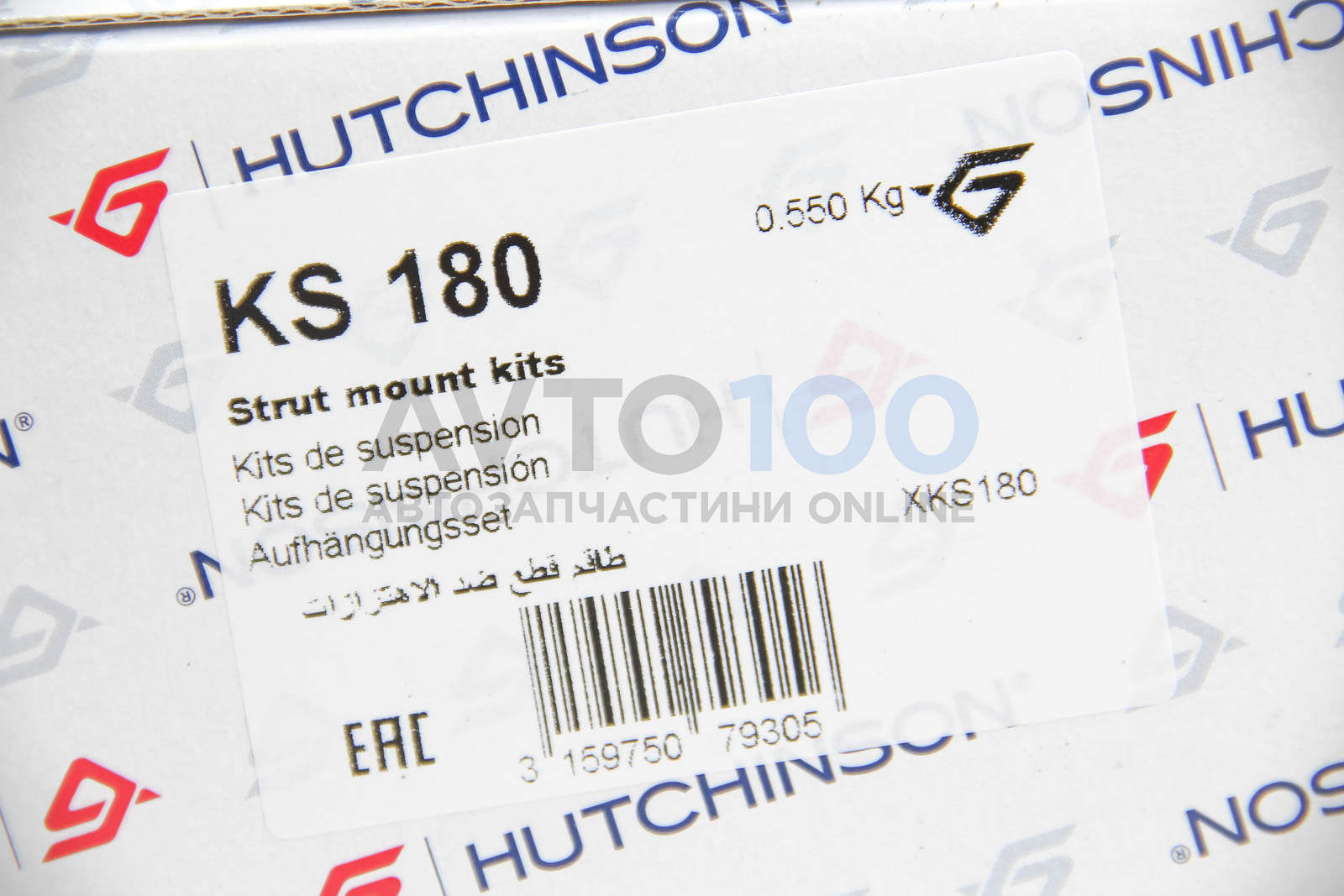 KS180 HUTCHINSON