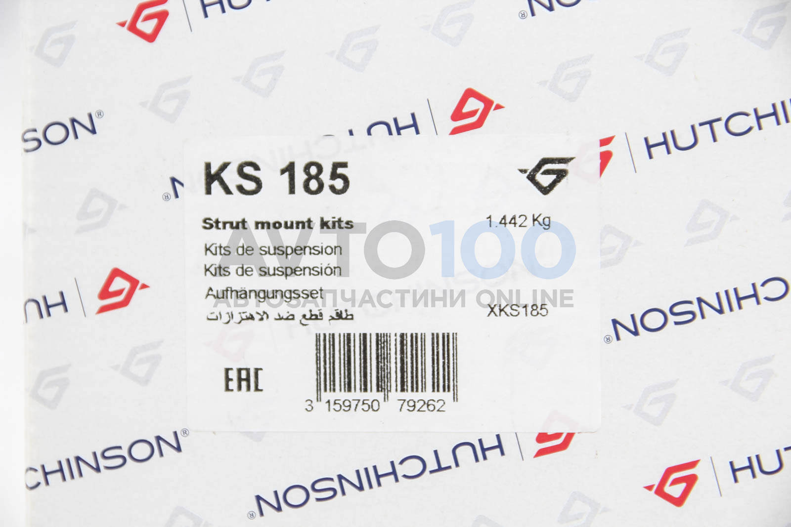 KS185 HUTCHINSON
