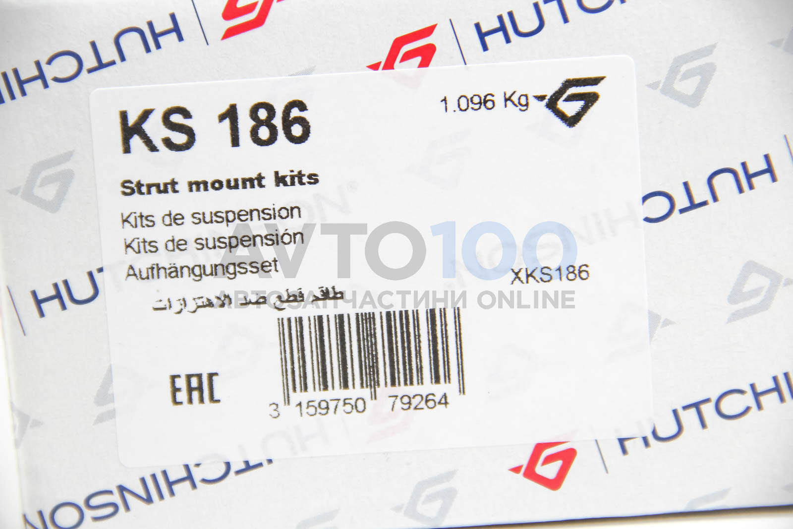KS186 HUTCHINSON