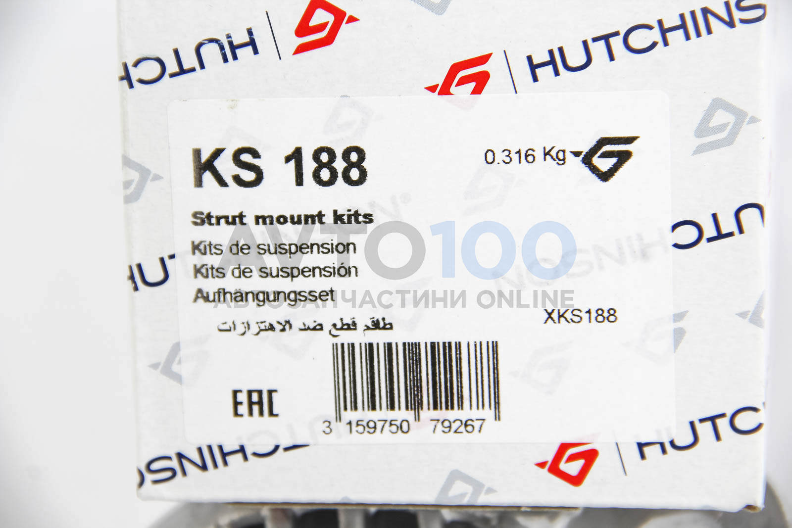 KS188 HUTCHINSON