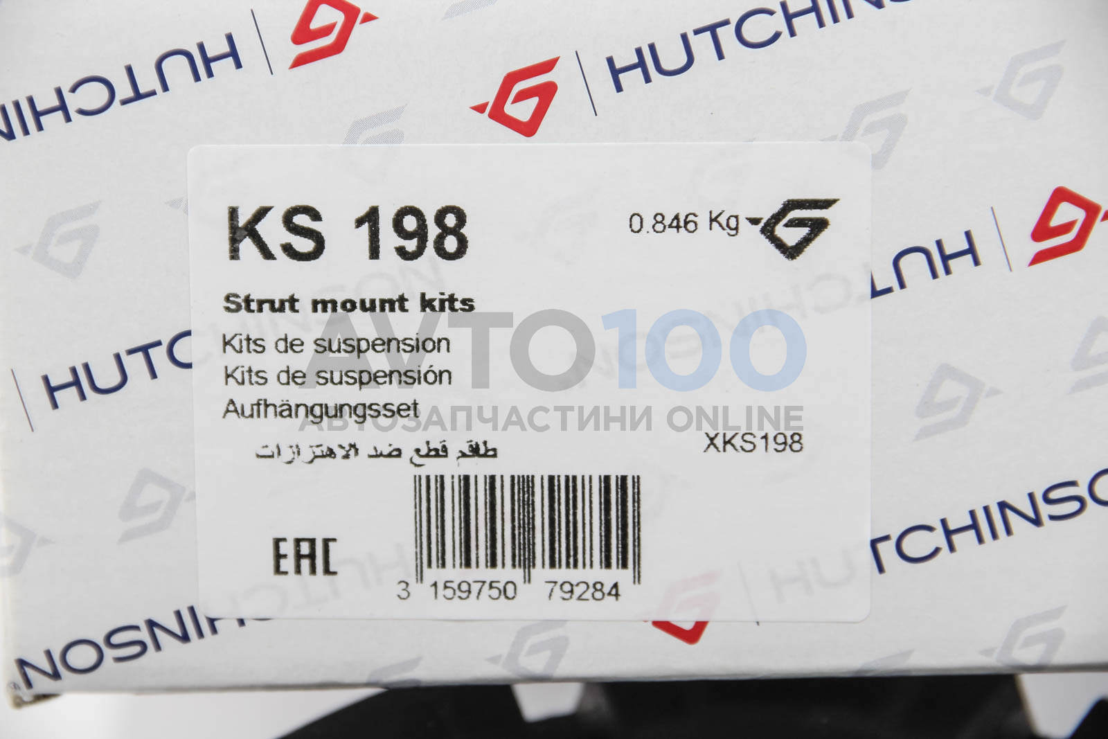 KS198 HUTCHINSON