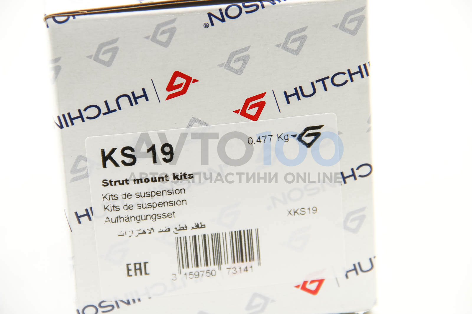 KS19 HUTCHINSON