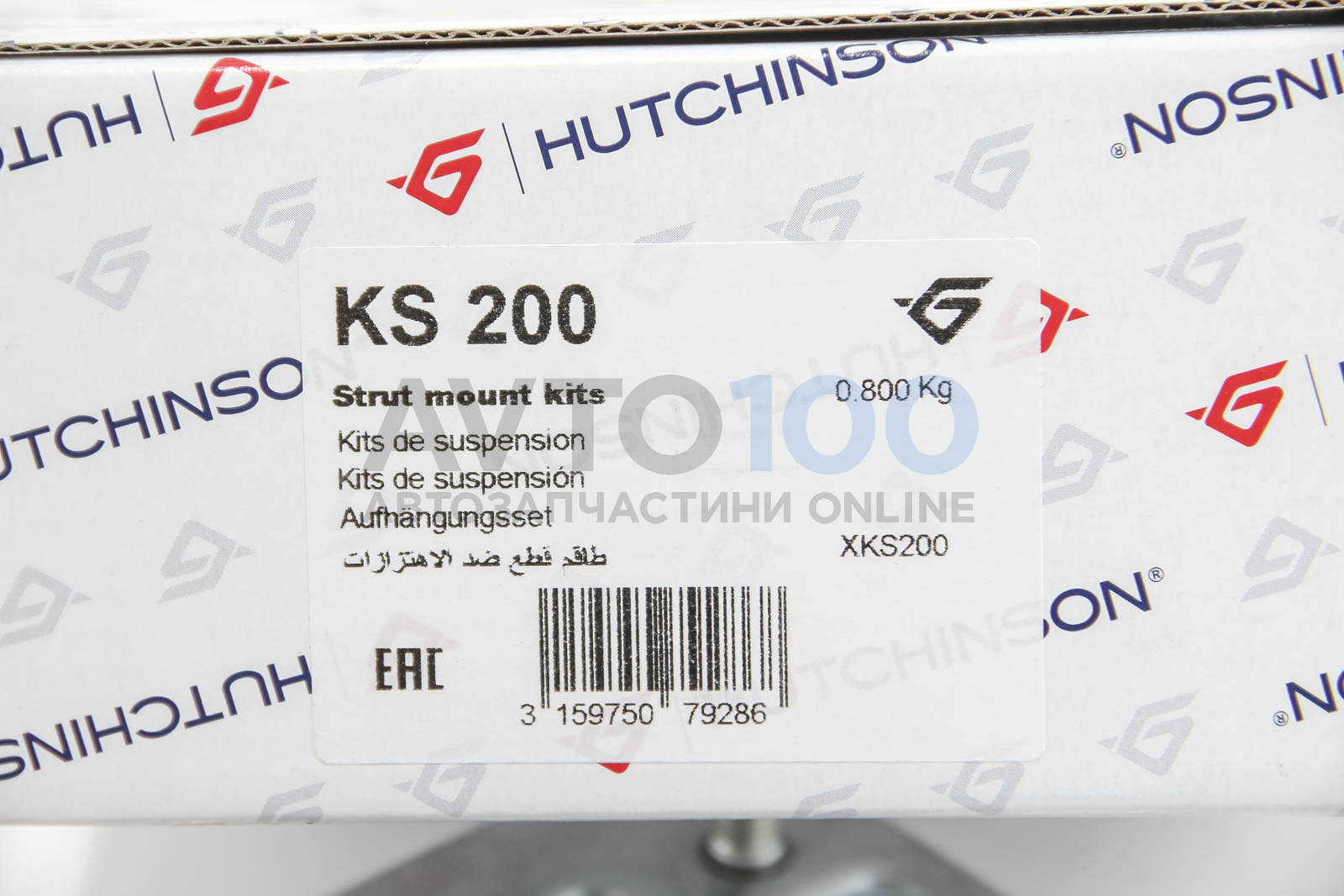 KS200 HUTCHINSON