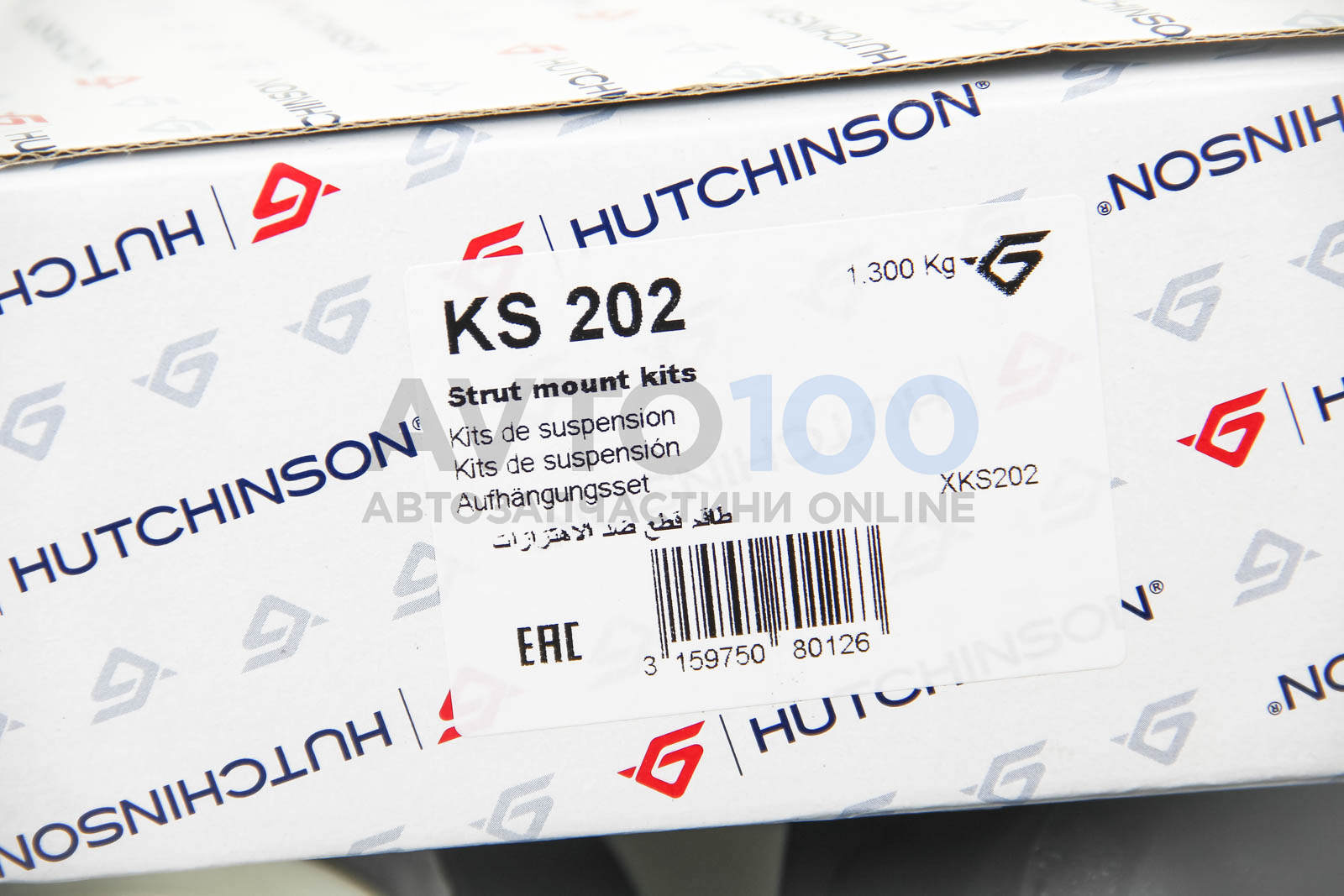 KS202 HUTCHINSON
