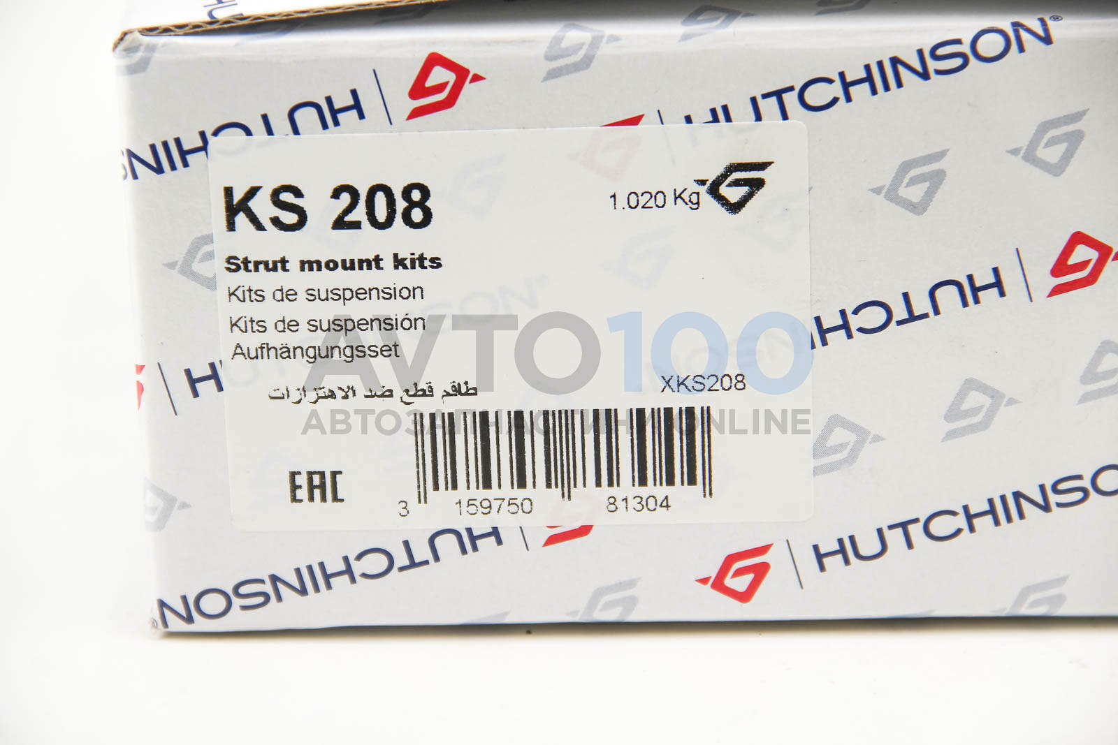 KS208 HUTCHINSON