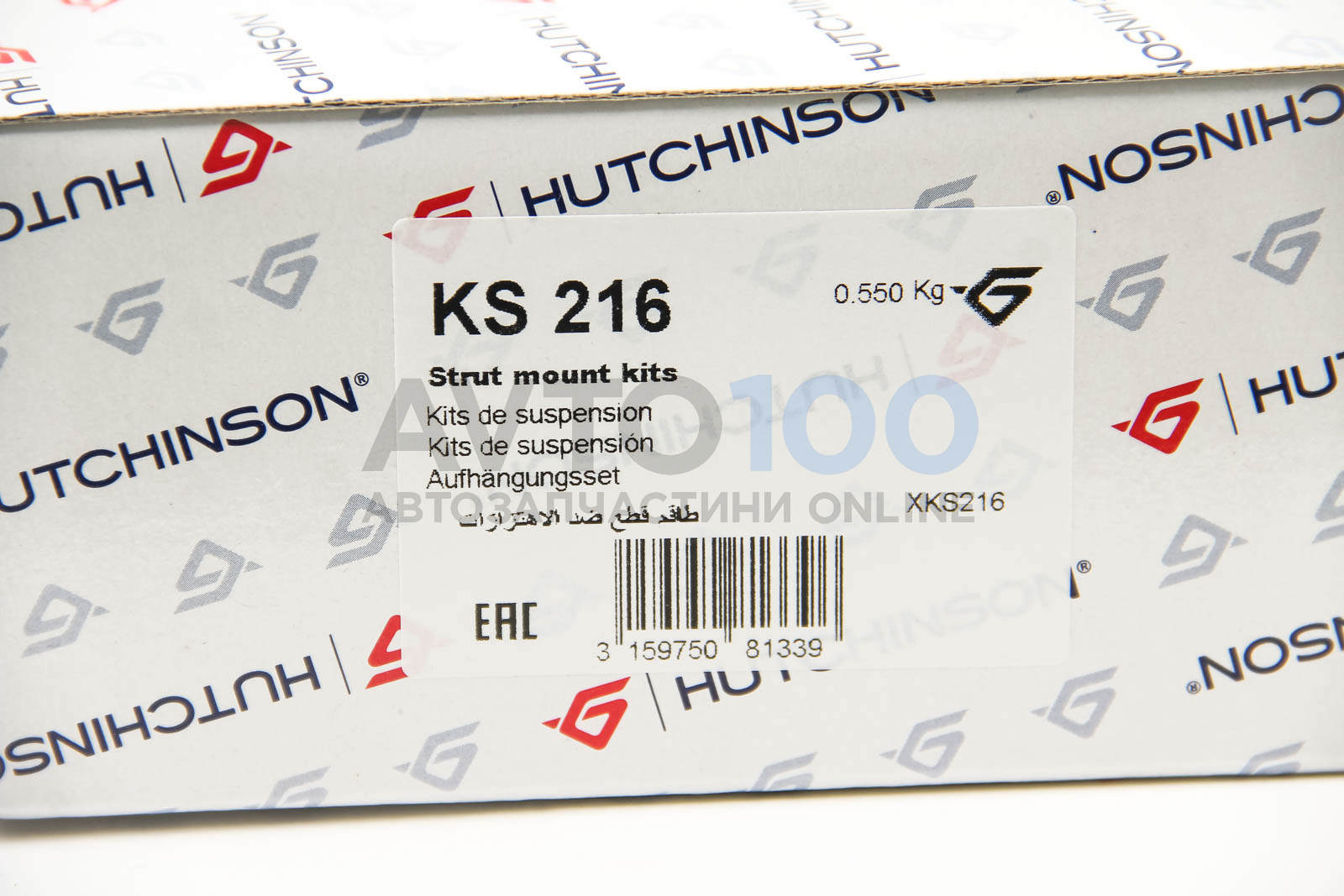 KS216 HUTCHINSON