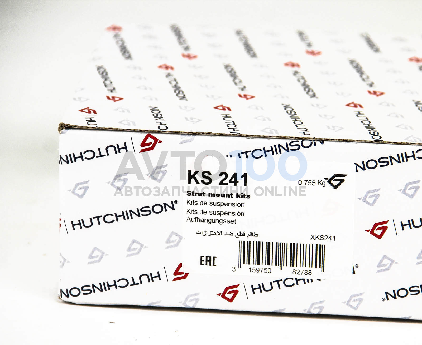 KS241 HUTCHINSON