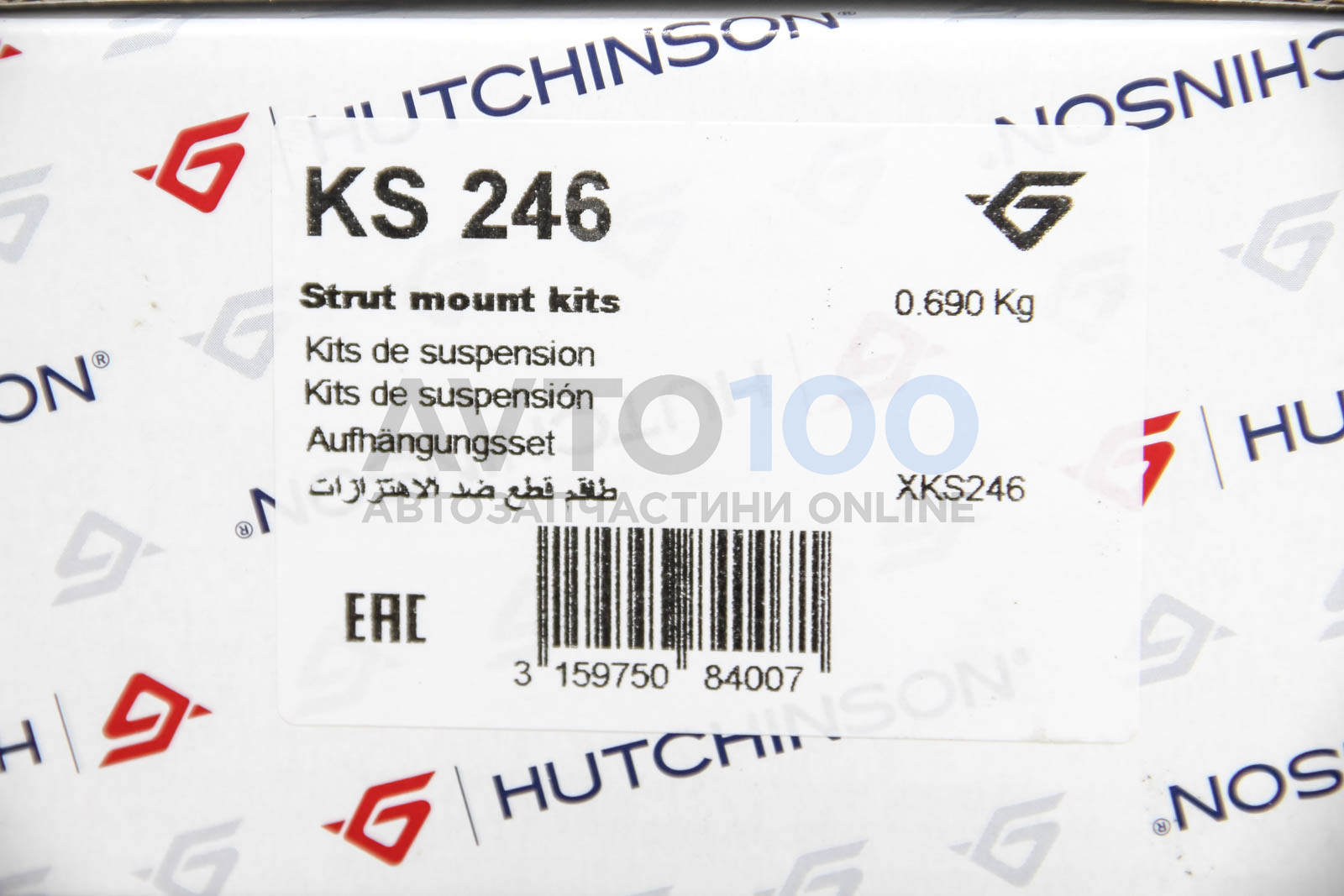 KS246 HUTCHINSON