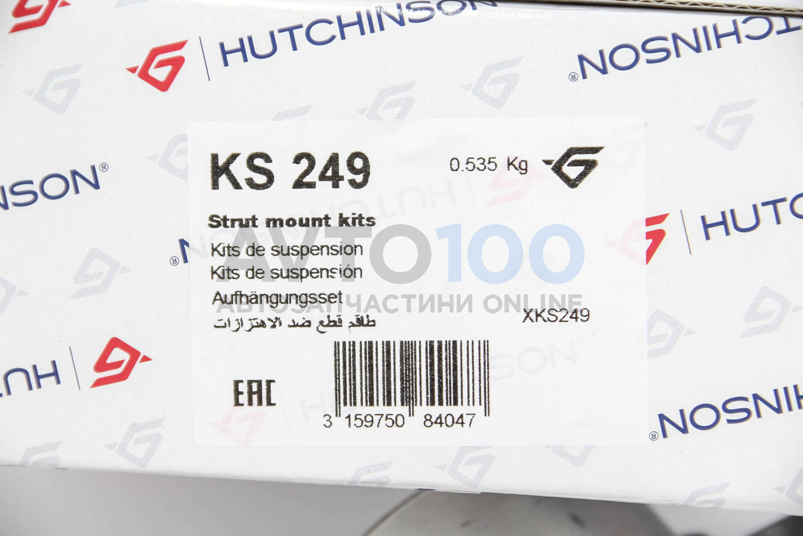 KS249 HUTCHINSON