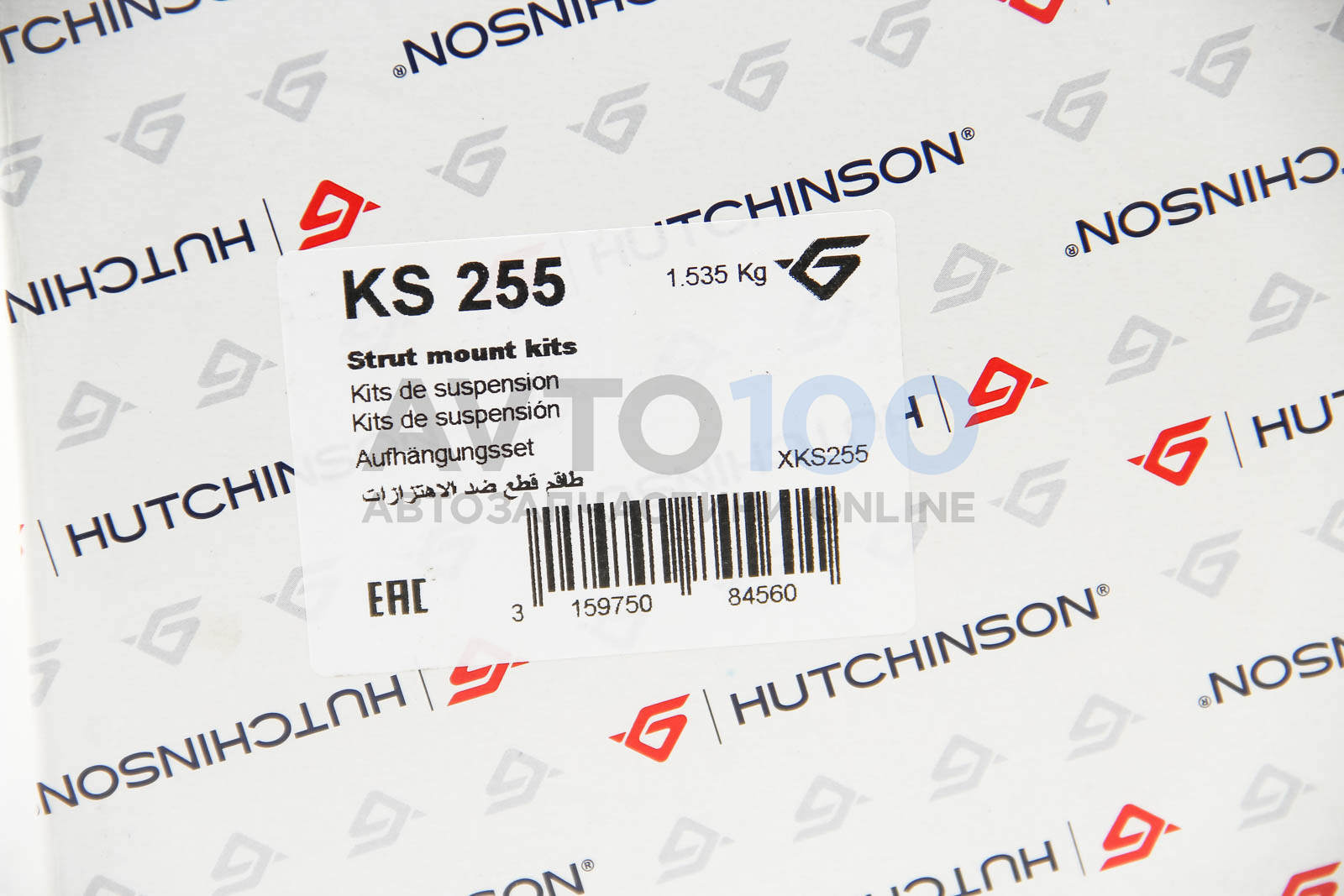 KS255 HUTCHINSON