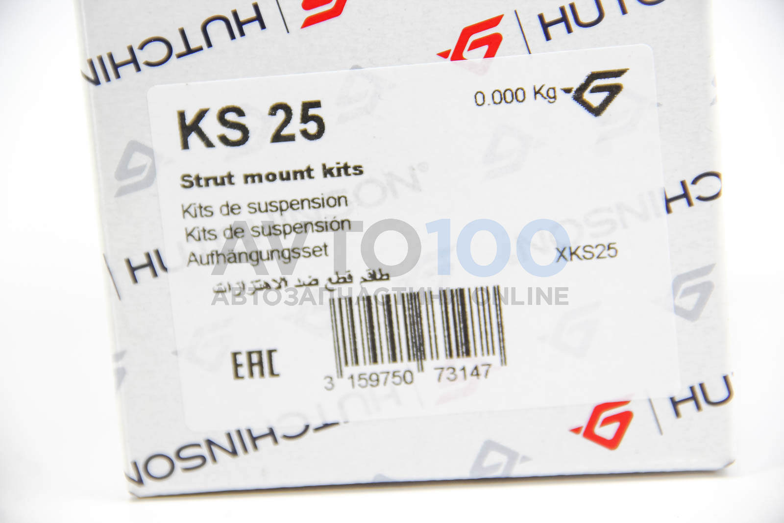 KS25 HUTCHINSON