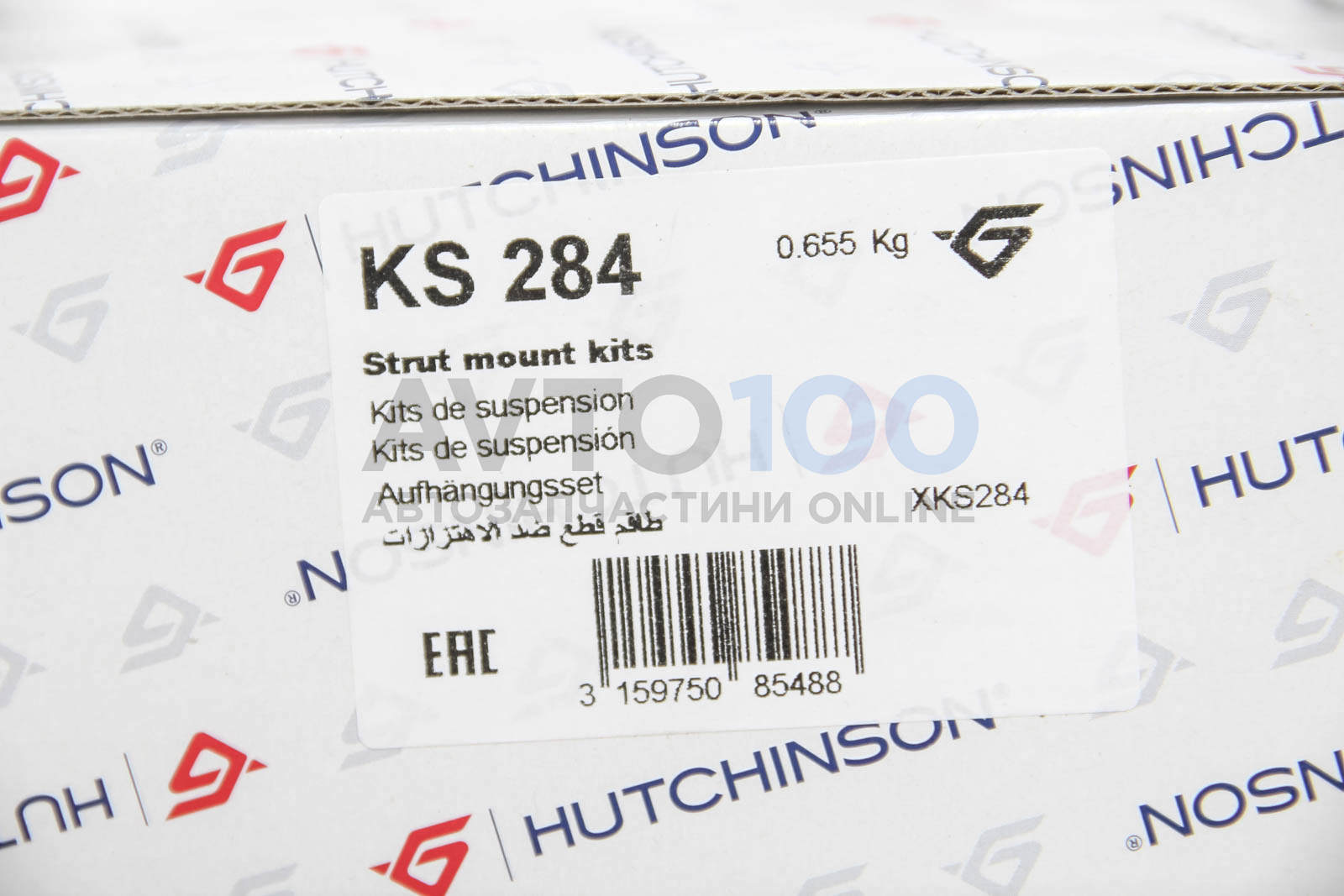 KS284 HUTCHINSON