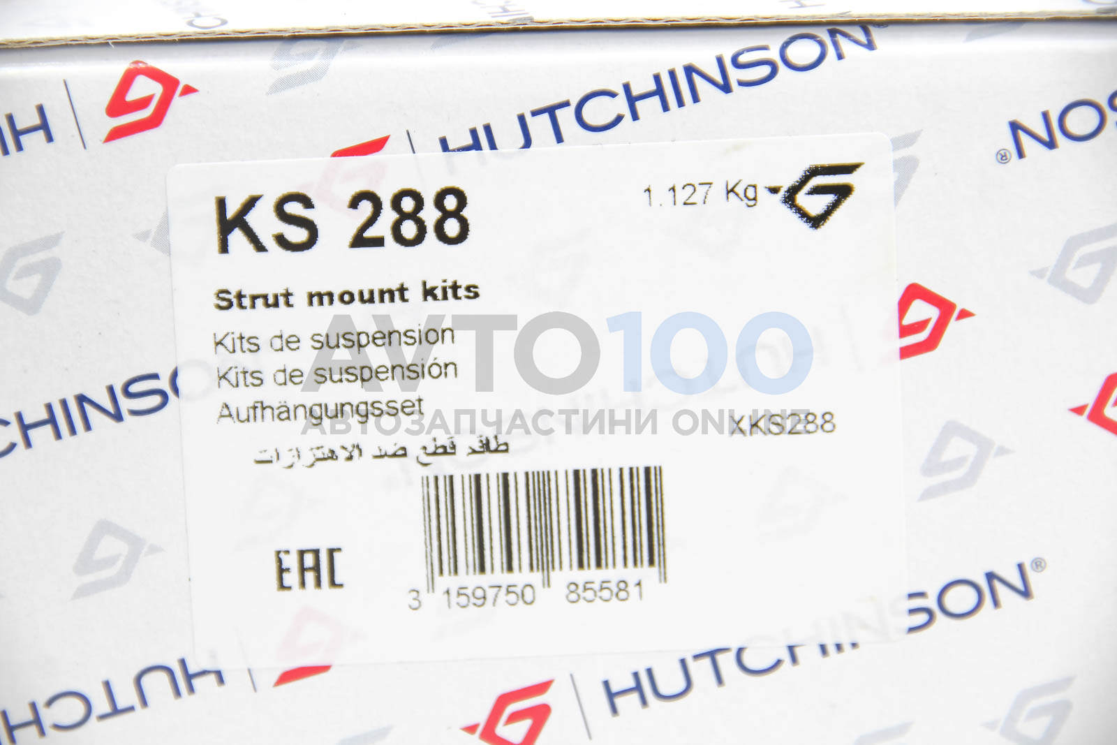 KS288 HUTCHINSON