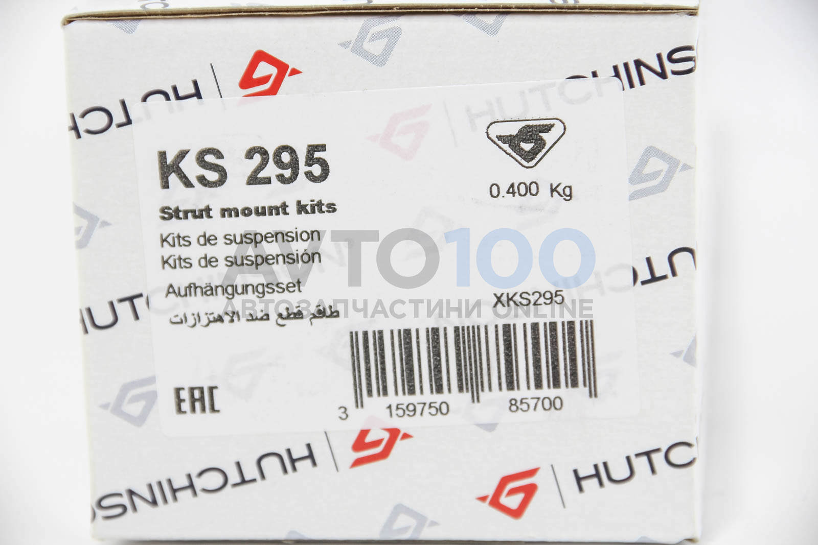 KS295 HUTCHINSON