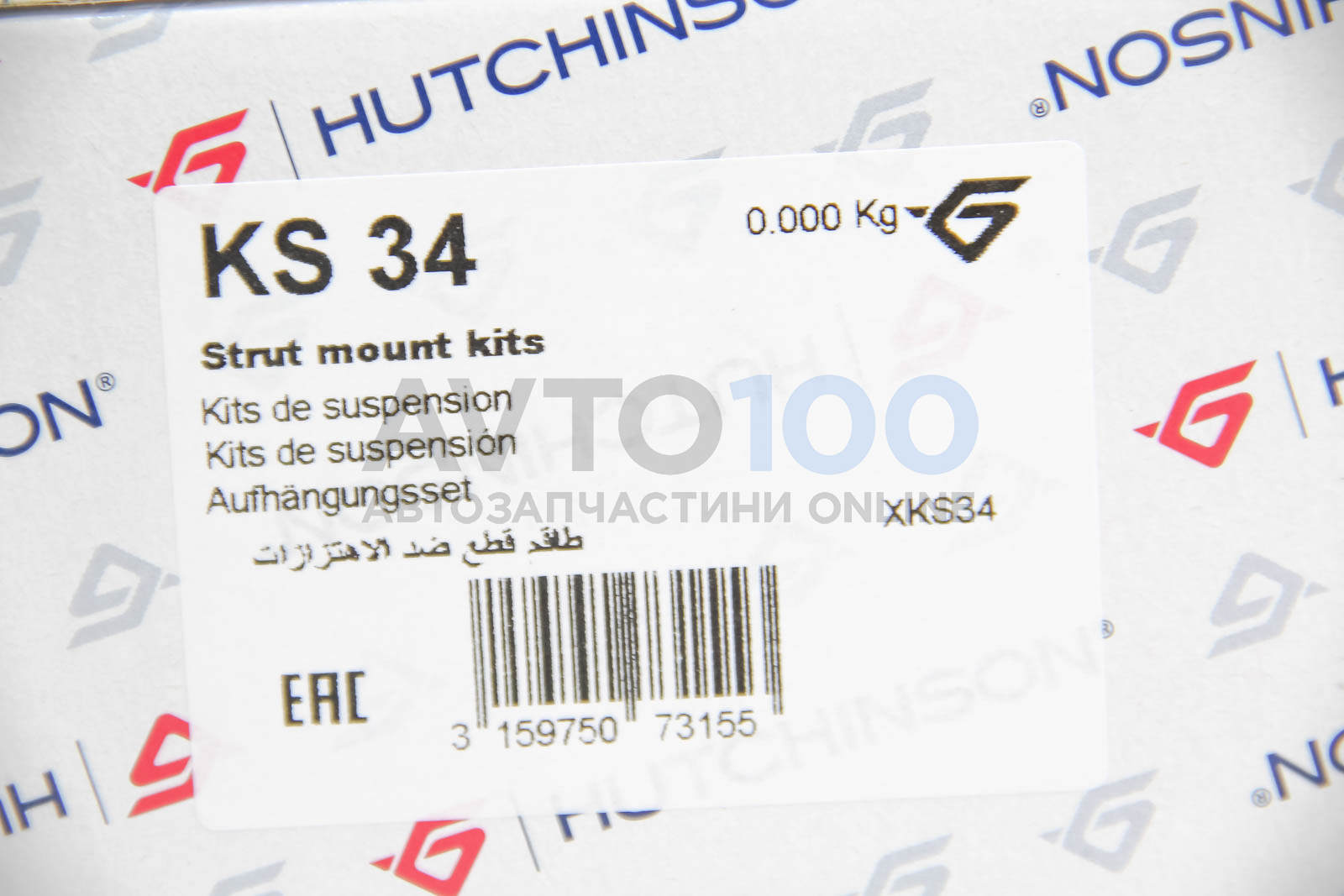 KS34 HUTCHINSON