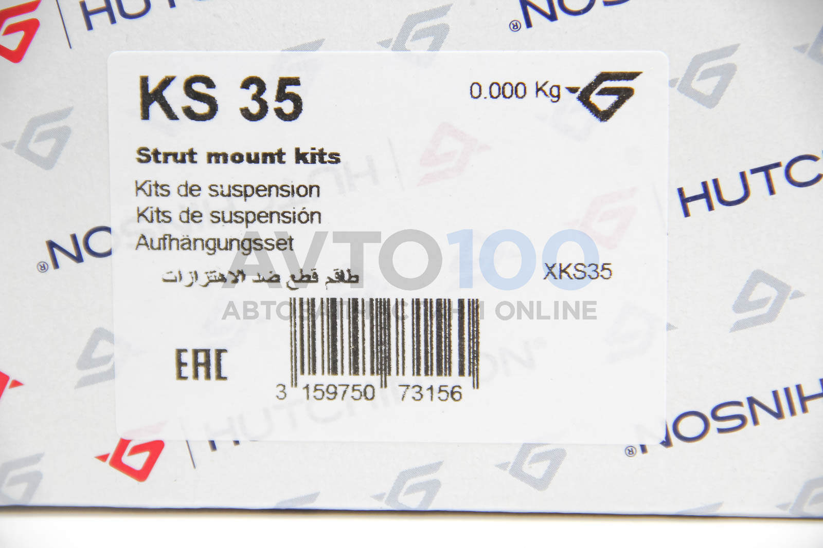 KS35 HUTCHINSON