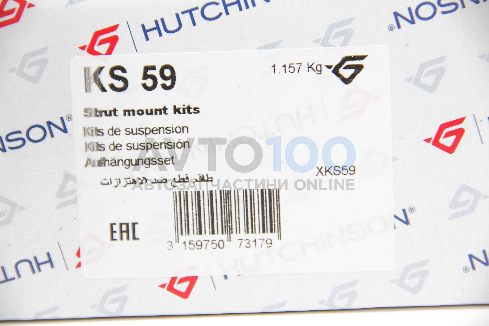 KS59 HUTCHINSON