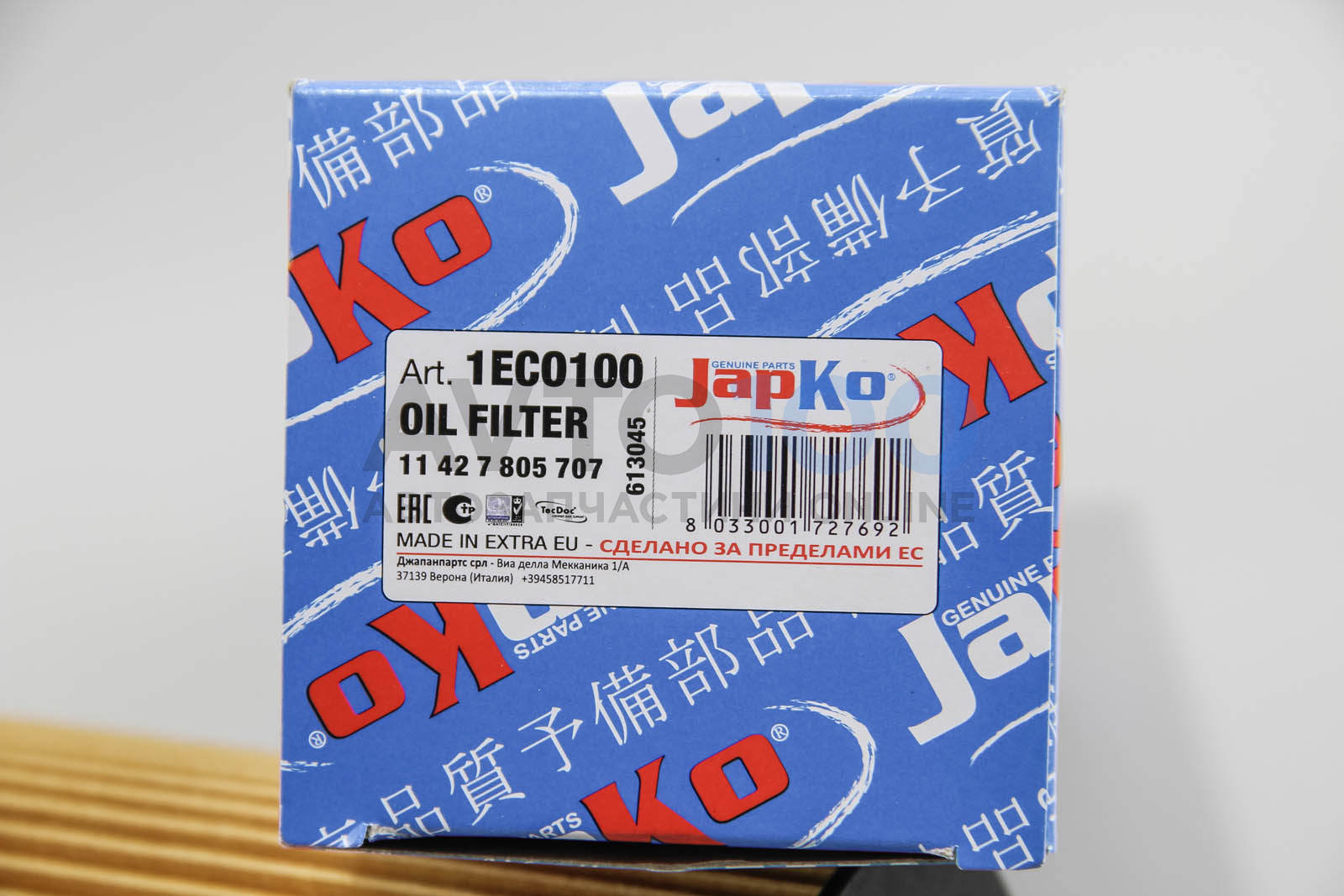1ECO100 JAPKO