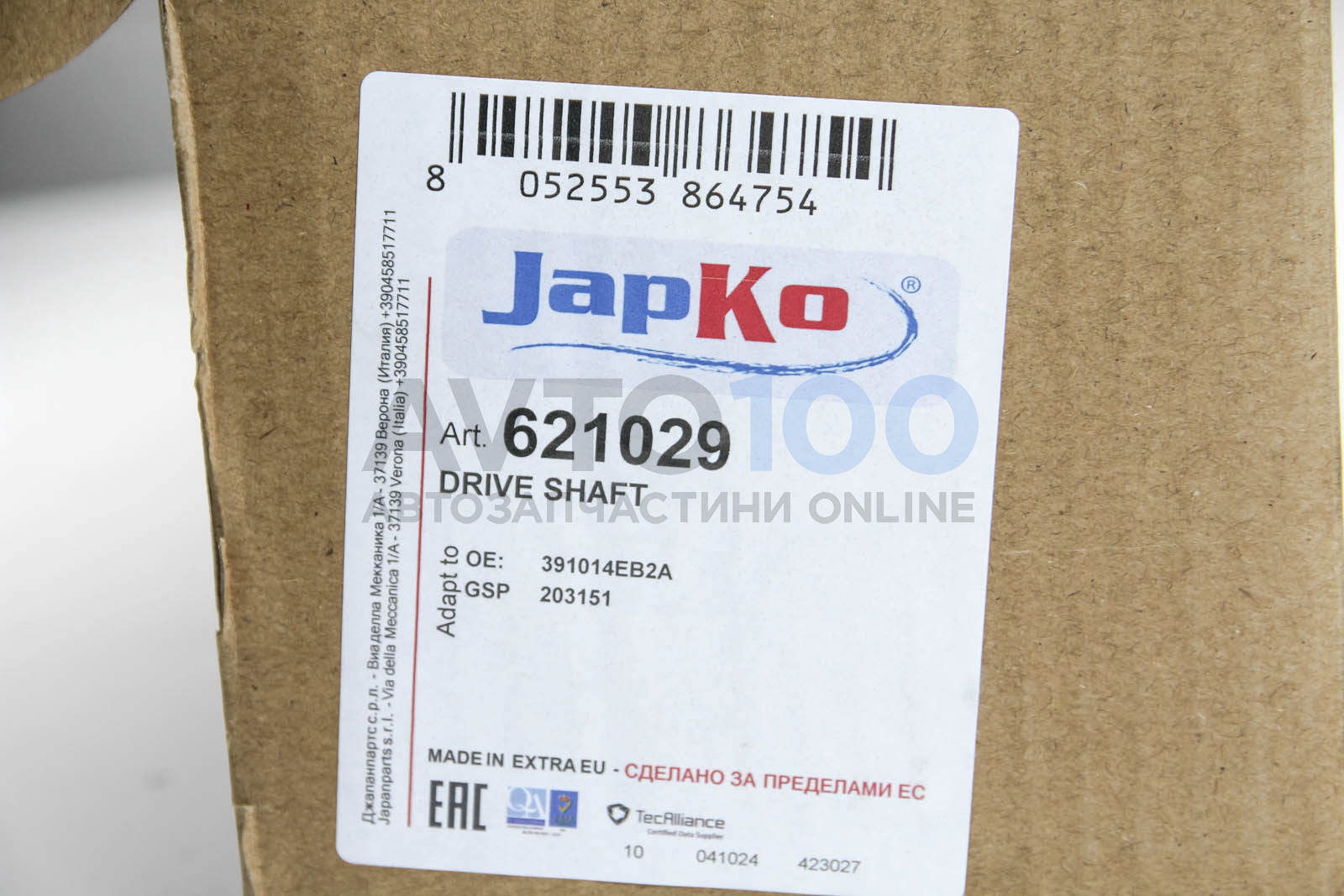621029 JAPKO