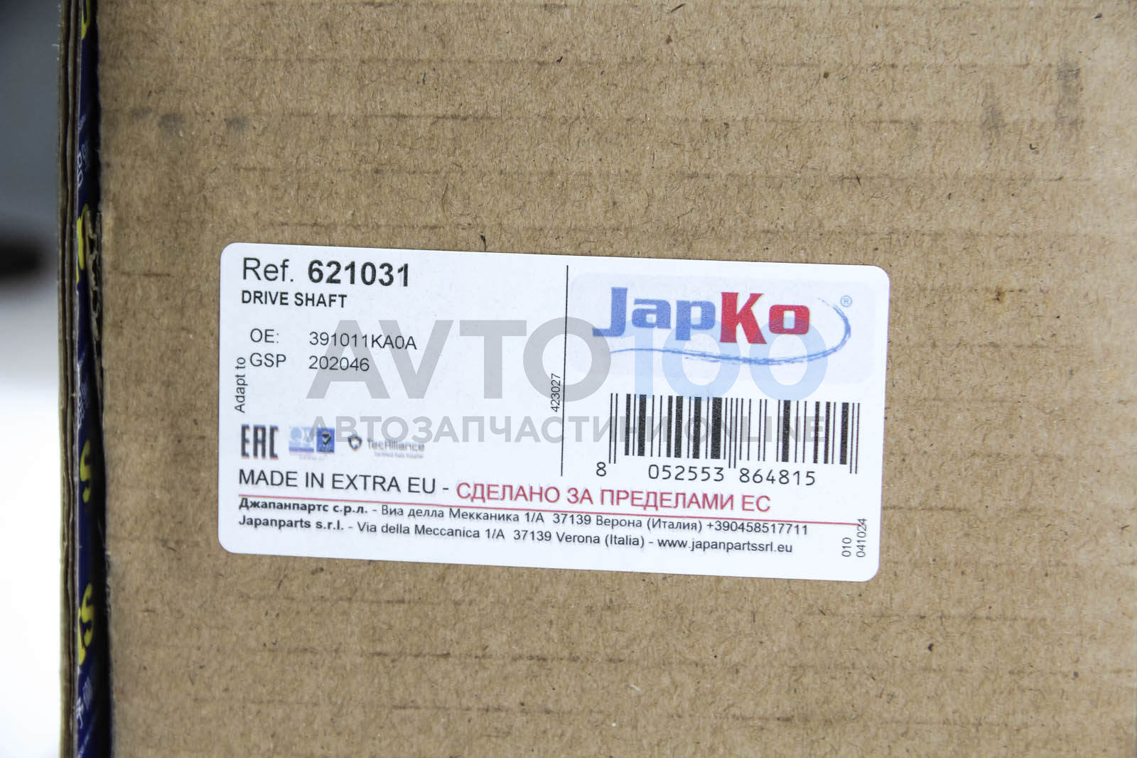 621031 JAPKO