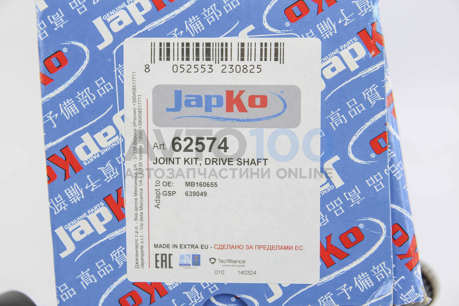 62574 JAPKO