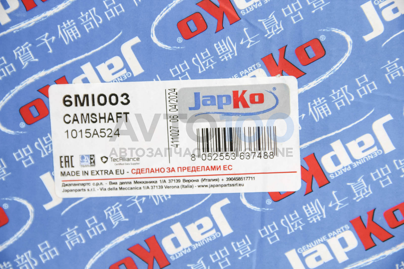 6MI003 JAPKO