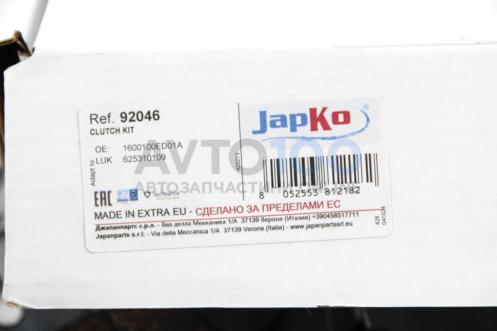 92046 JAPKO