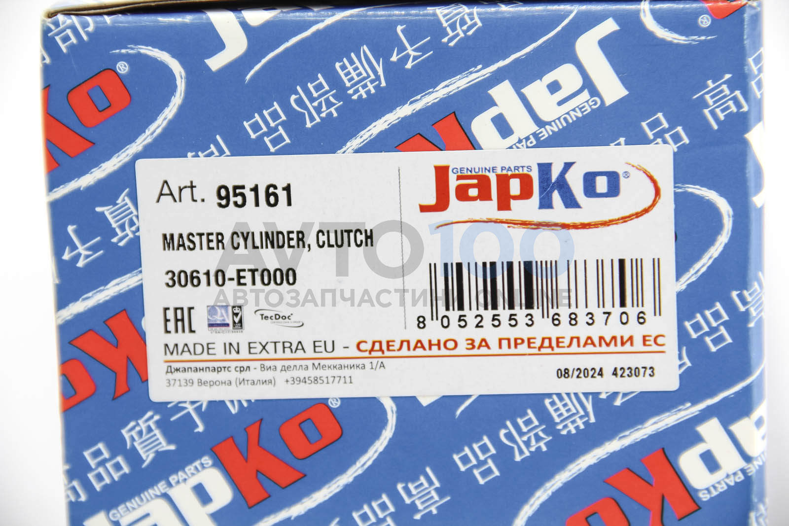 95161 JAPKO