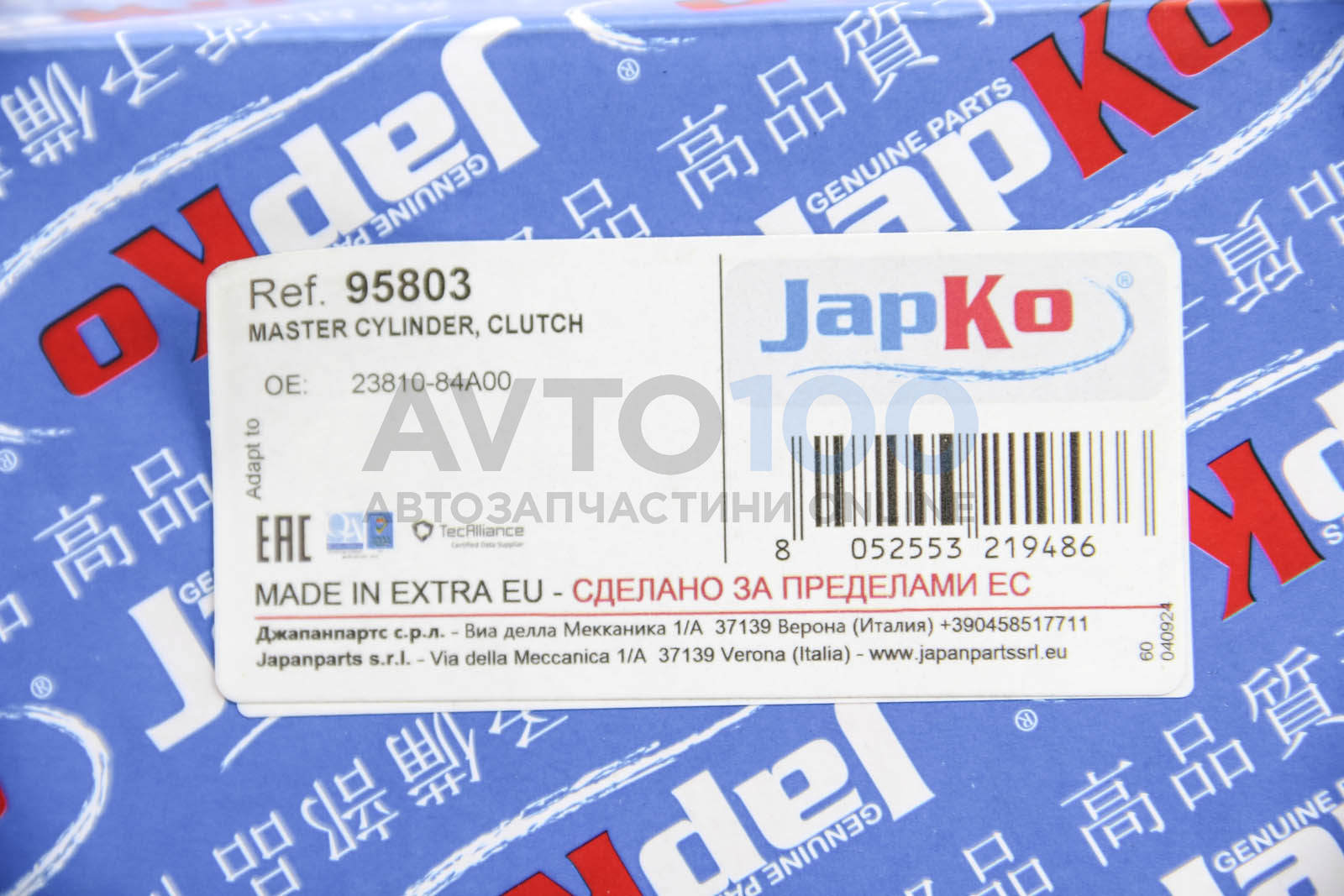 95803 JAPKO