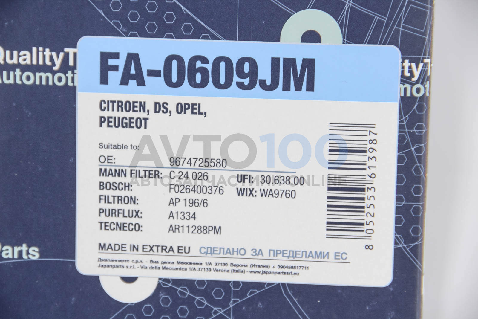 FA0609JM JAPKO