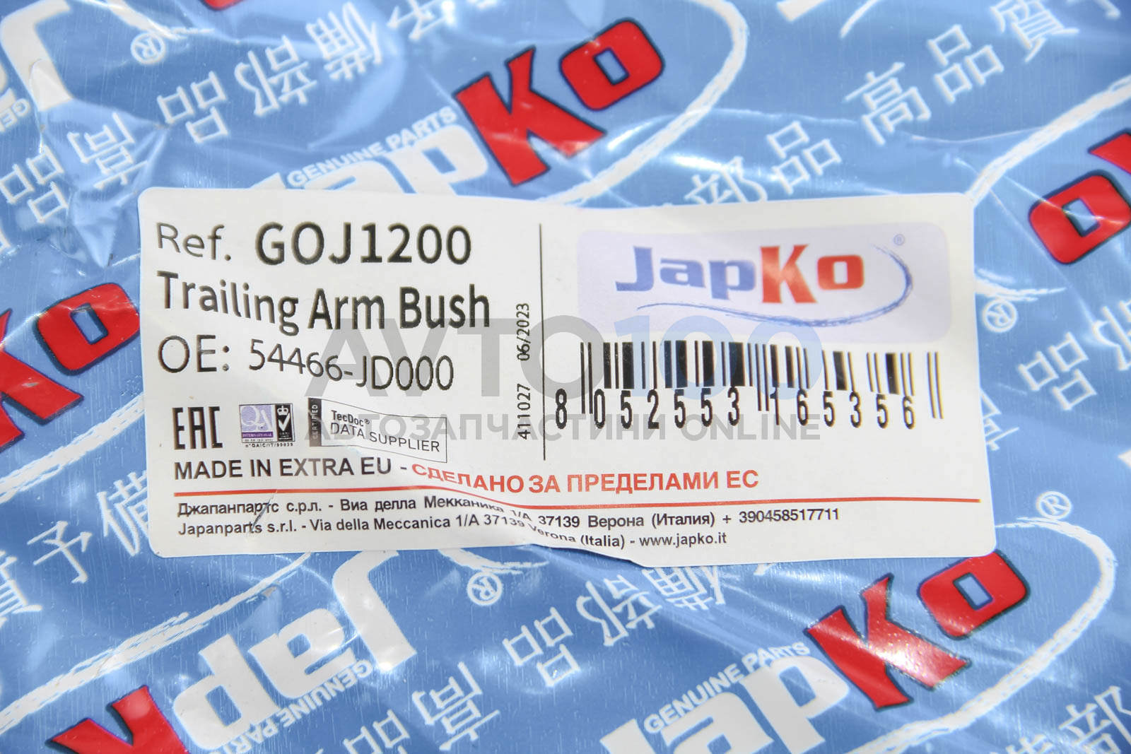 GOJ1200 JAPKO