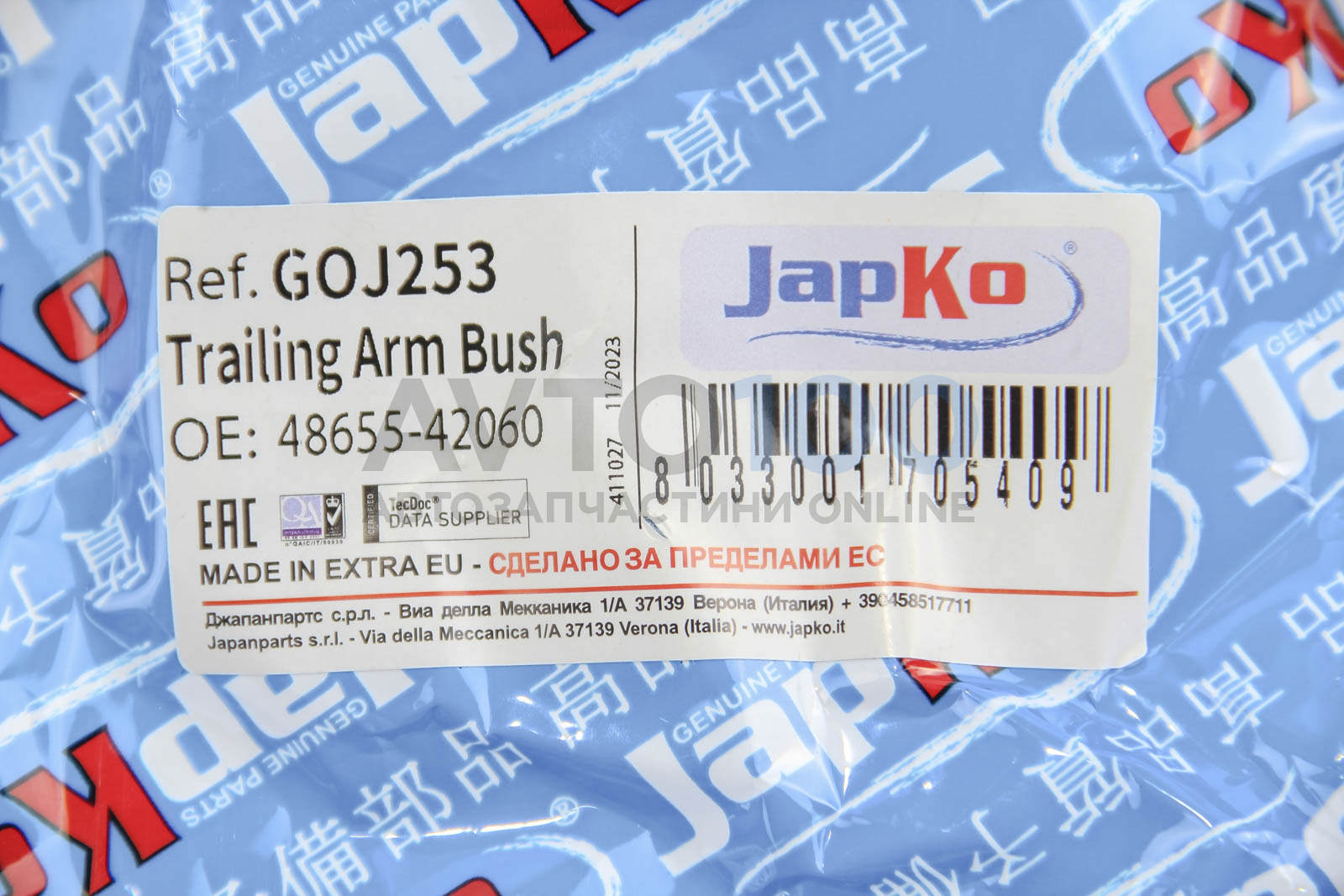GOJ253 JAPKO