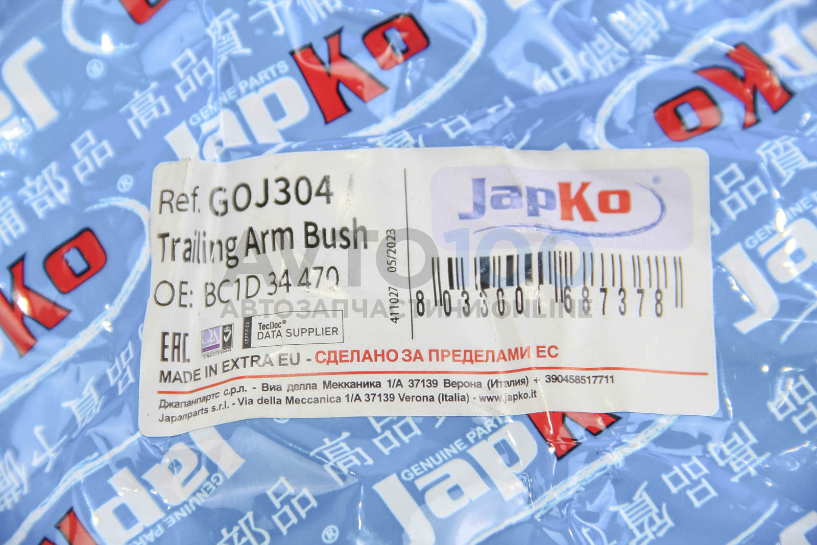 GOJ304 JAPKO