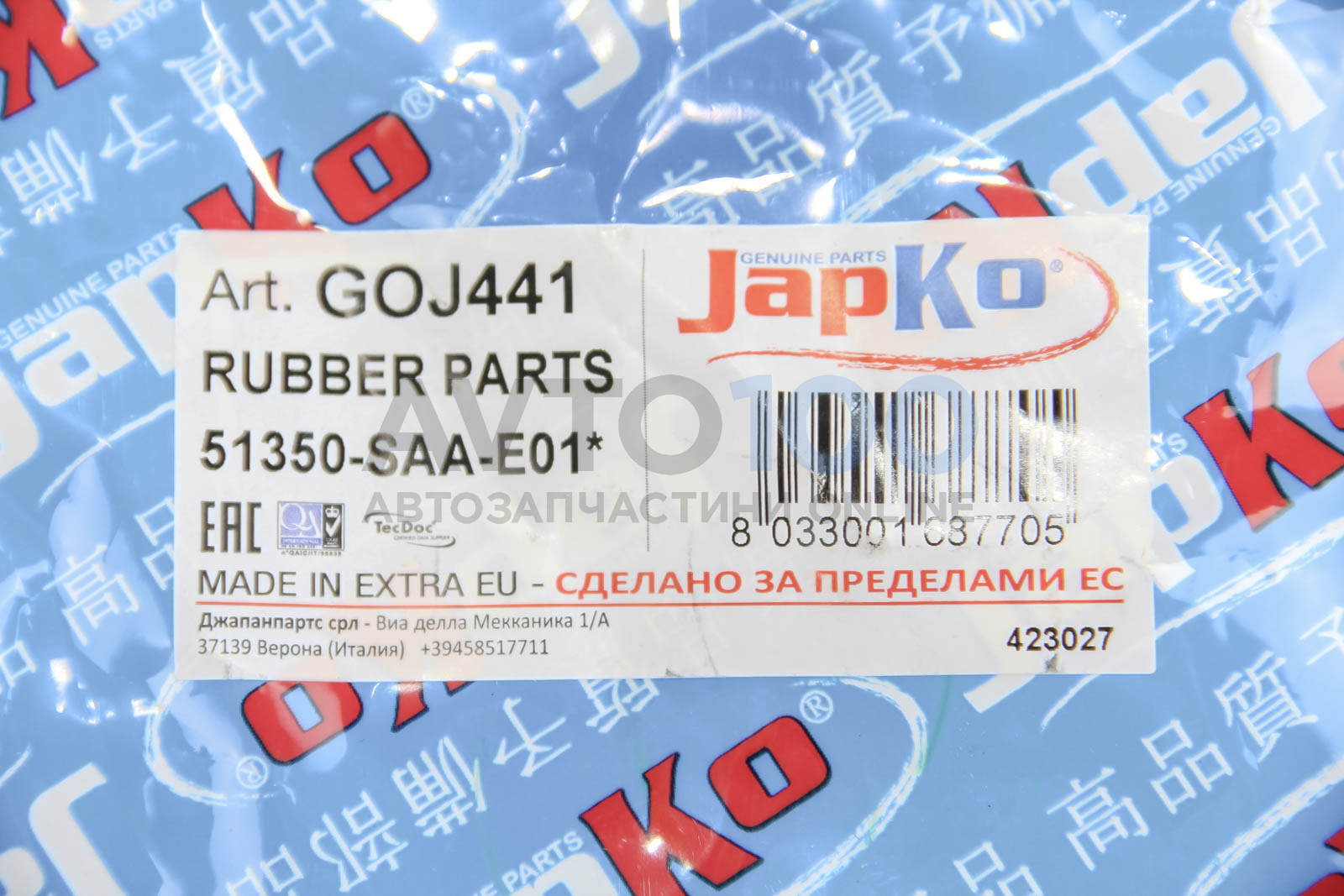 GOJ441 JAPKO