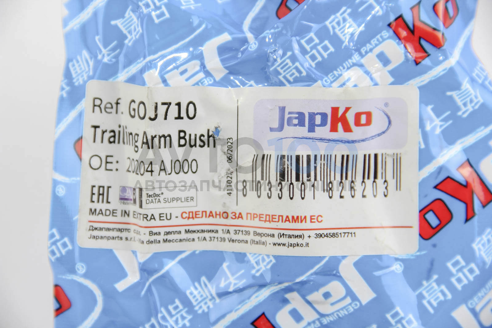 GOJ710 JAPKO