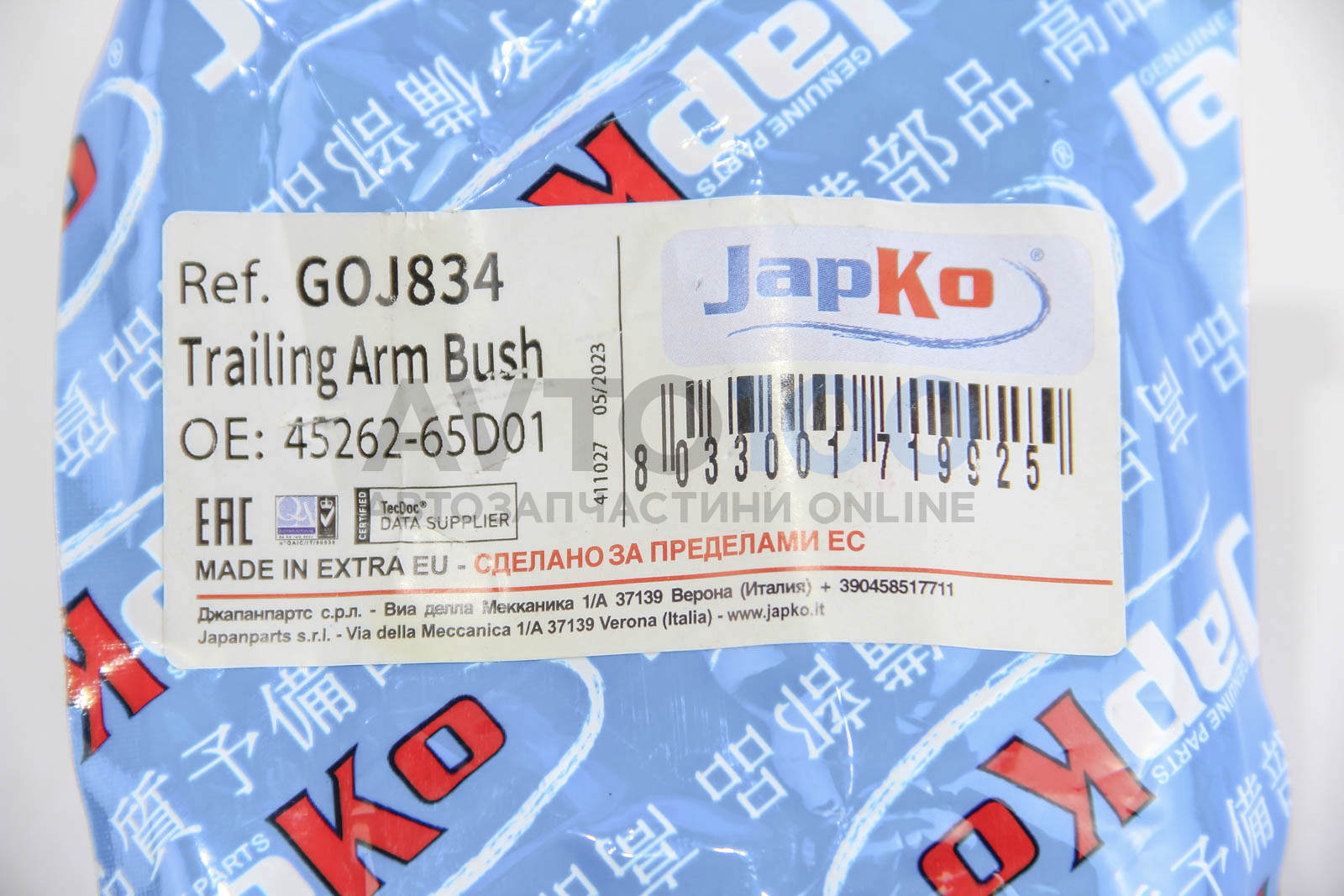 GOJ834 JAPKO