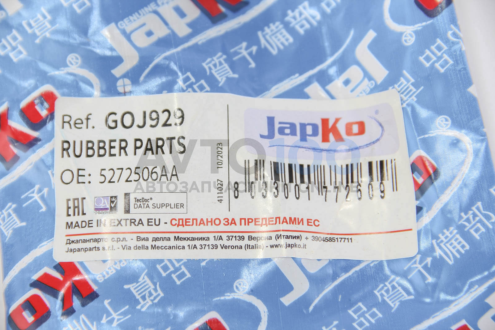 GOJ929 JAPKO