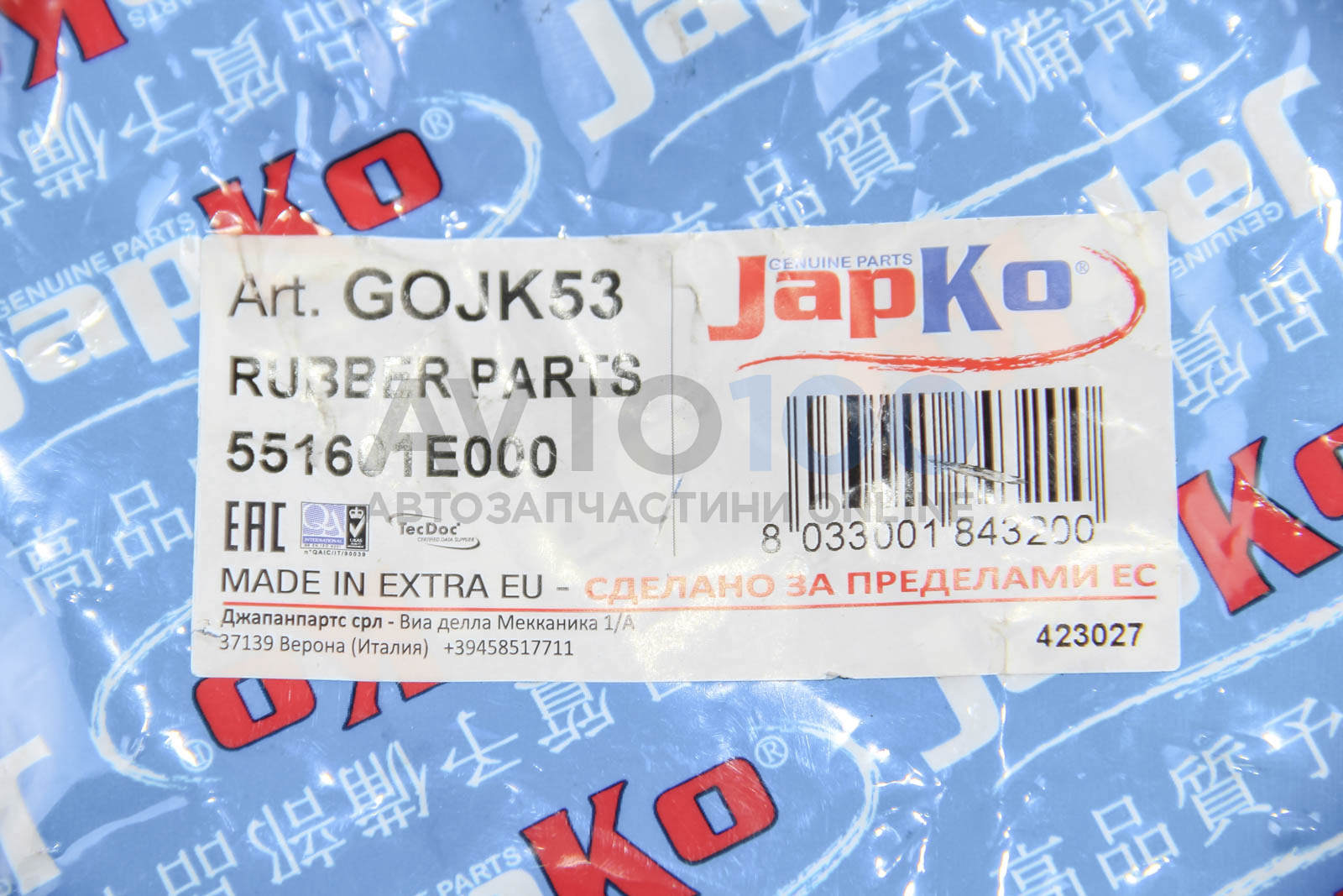 GOJK53 JAPKO