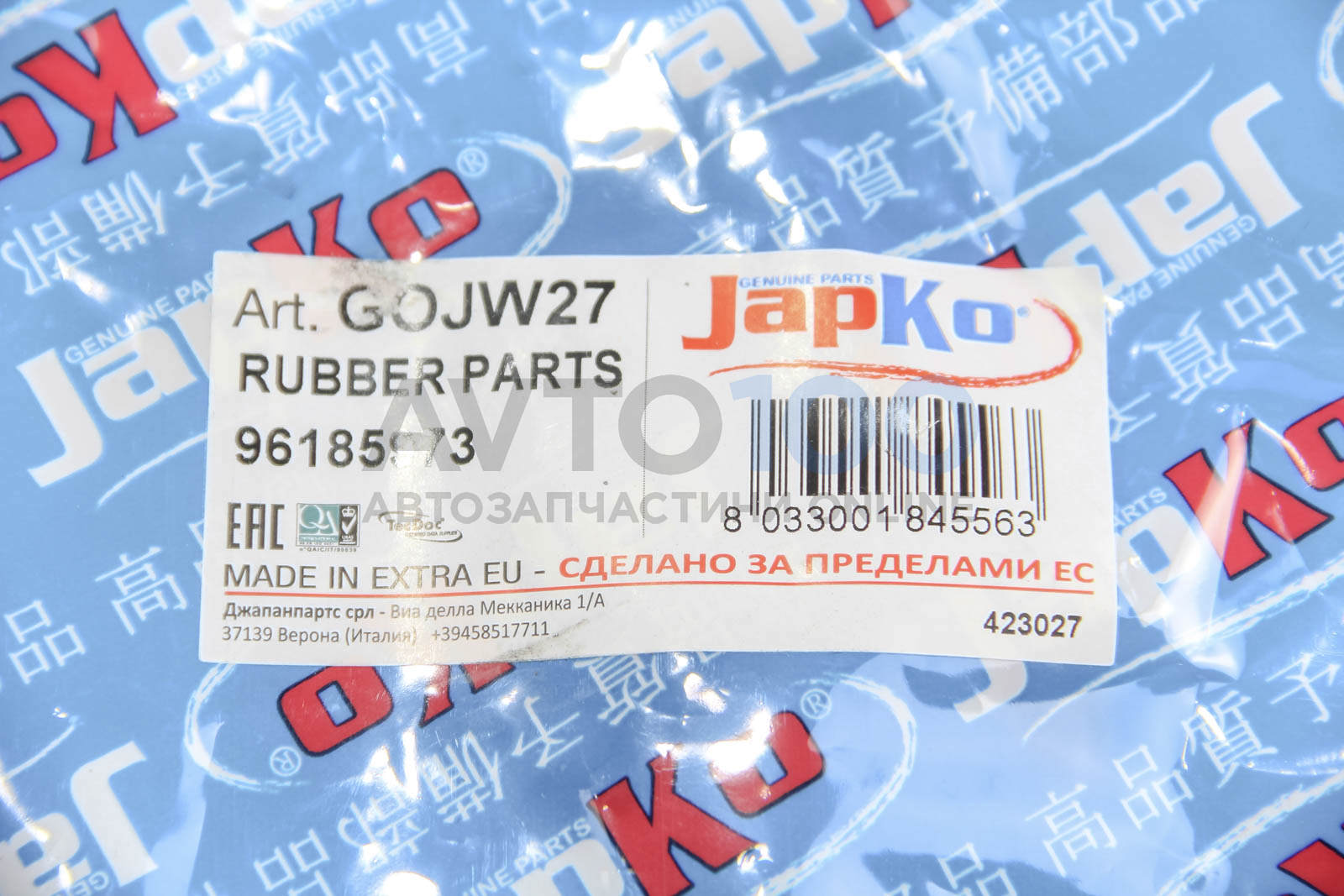 GOJW27 JAPKO