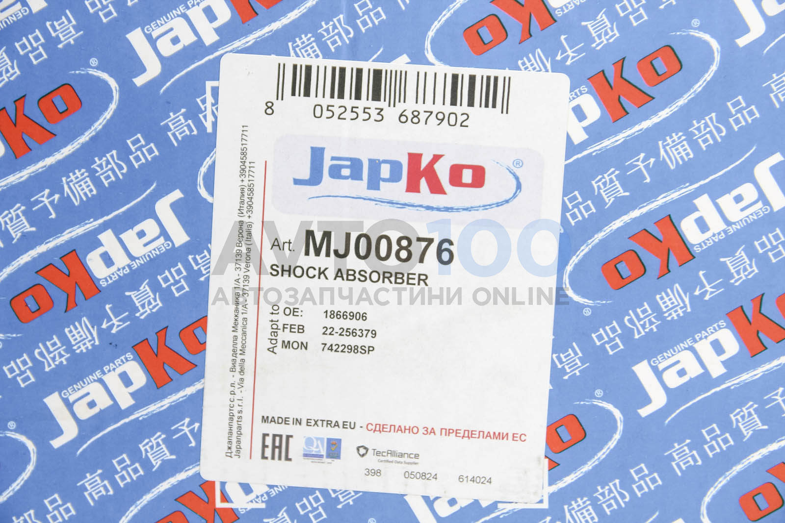 MJ00876 JAPKO