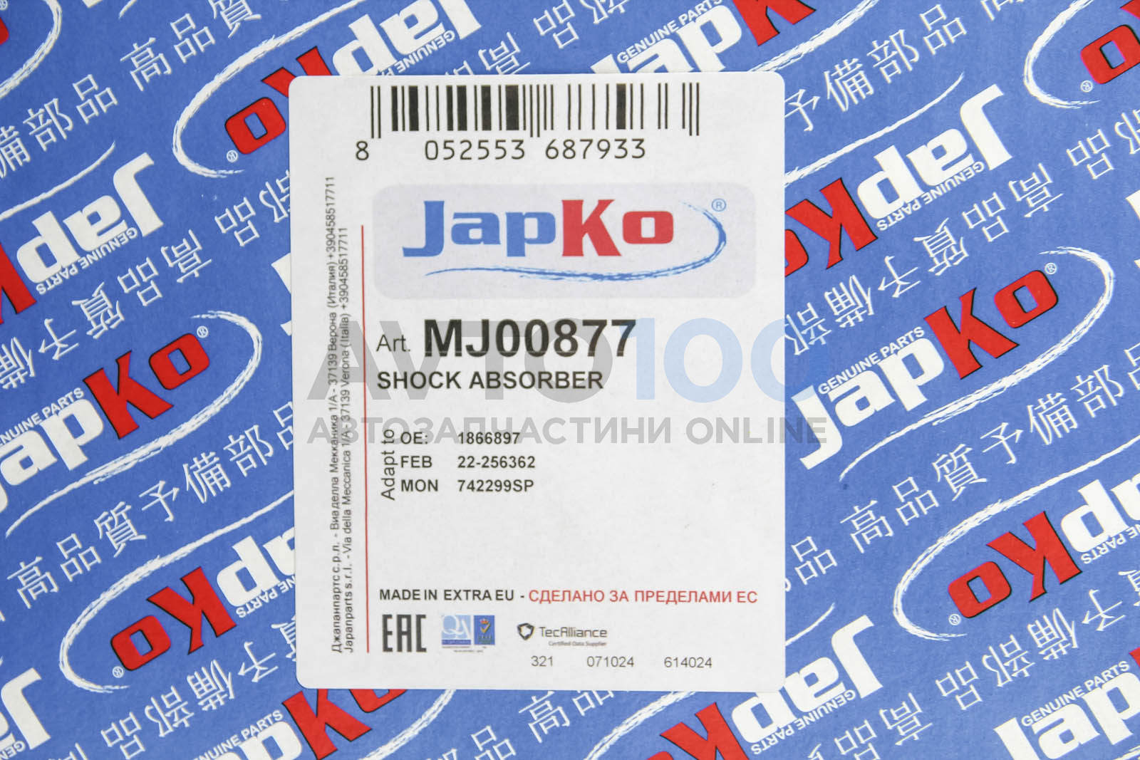 MJ00877 JAPKO