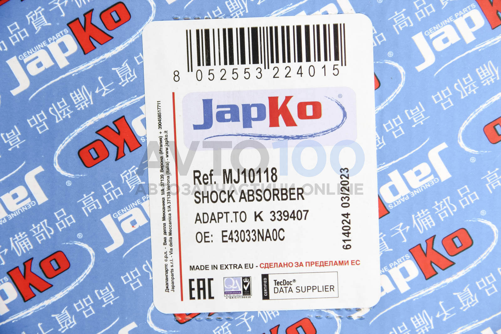 MJ10118 JAPKO