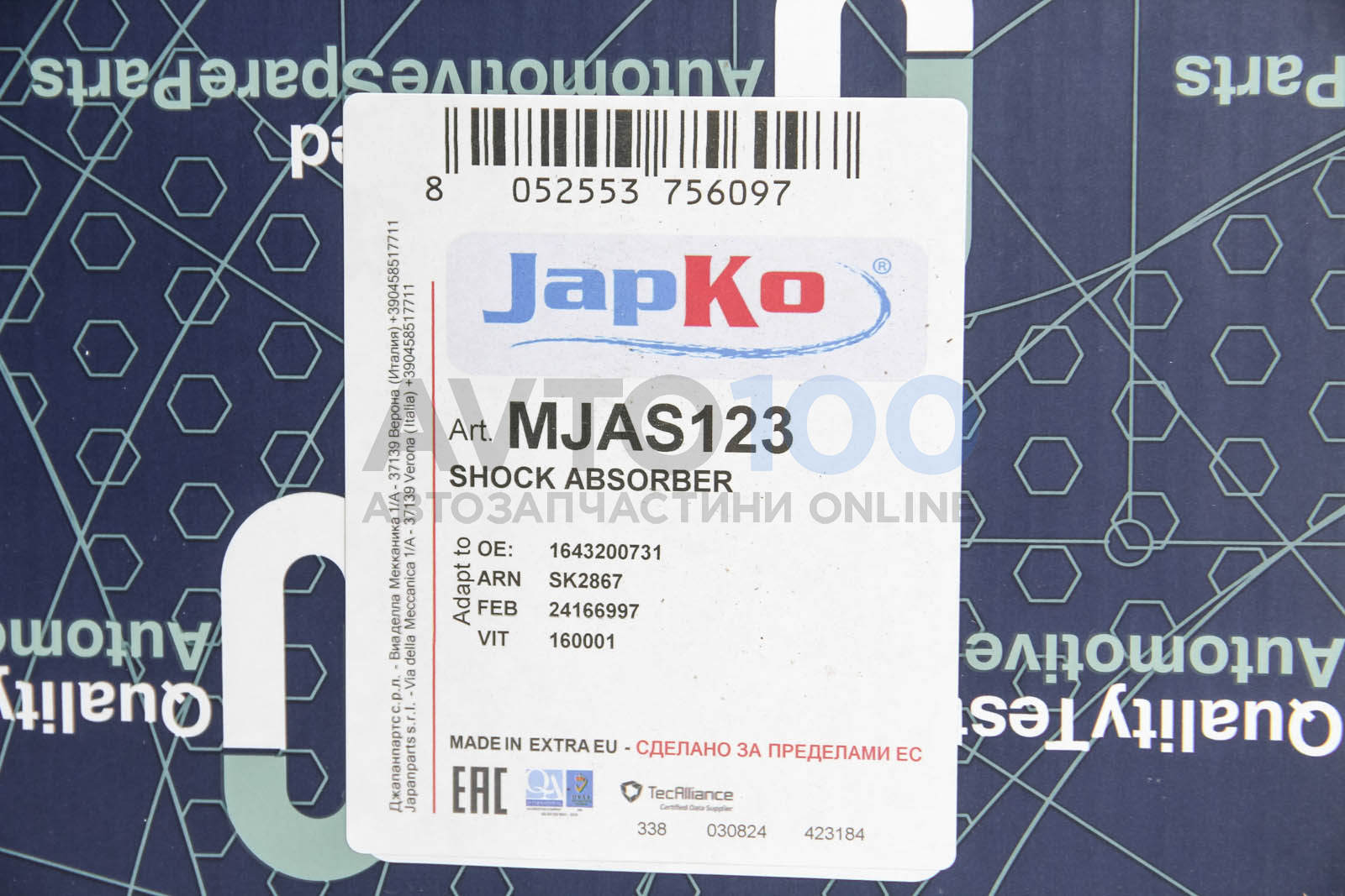 MJAS123 JAPKO