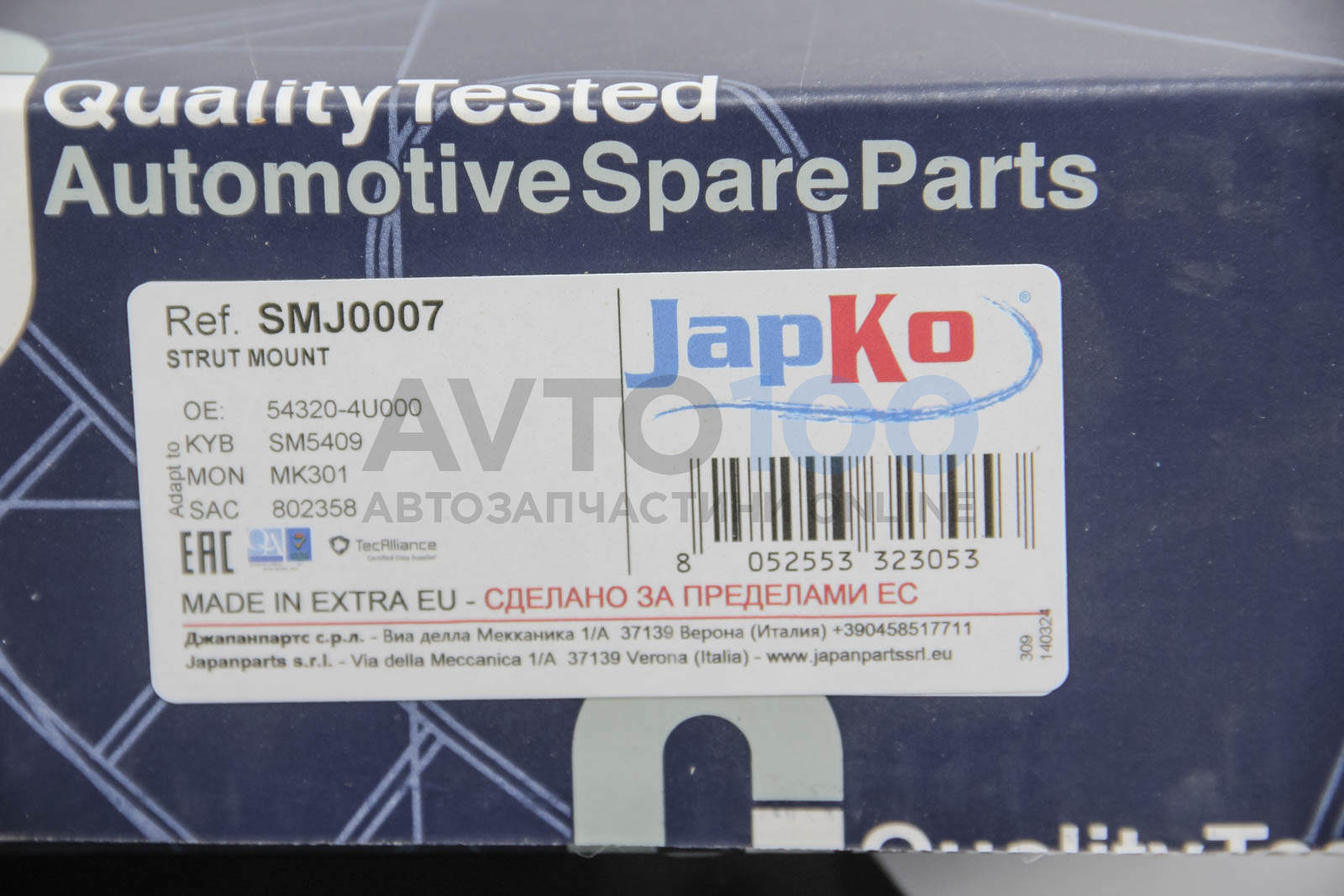 SMJ0007 JAPKO