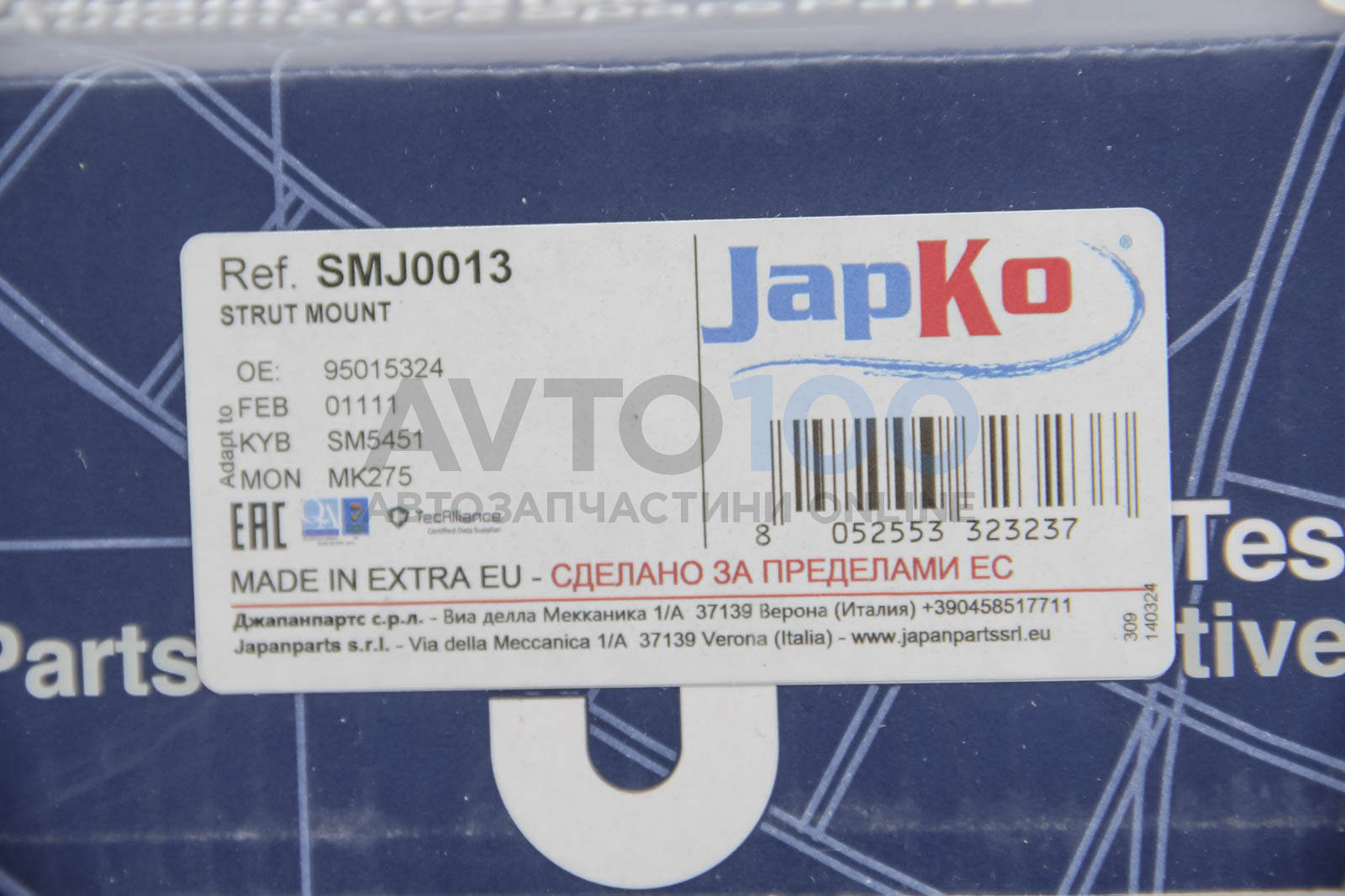 SMJ0013 JAPKO